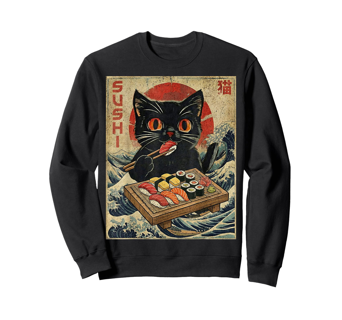 Funny Japanese Kawai Cat Pun Food Cat Humor Sushi Lover T-Shirt