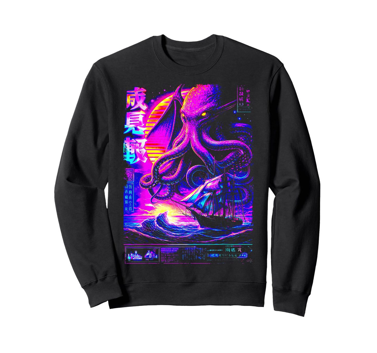 Cthulhu Kraken Synthwave Japanese Sea Monster T-Shirt