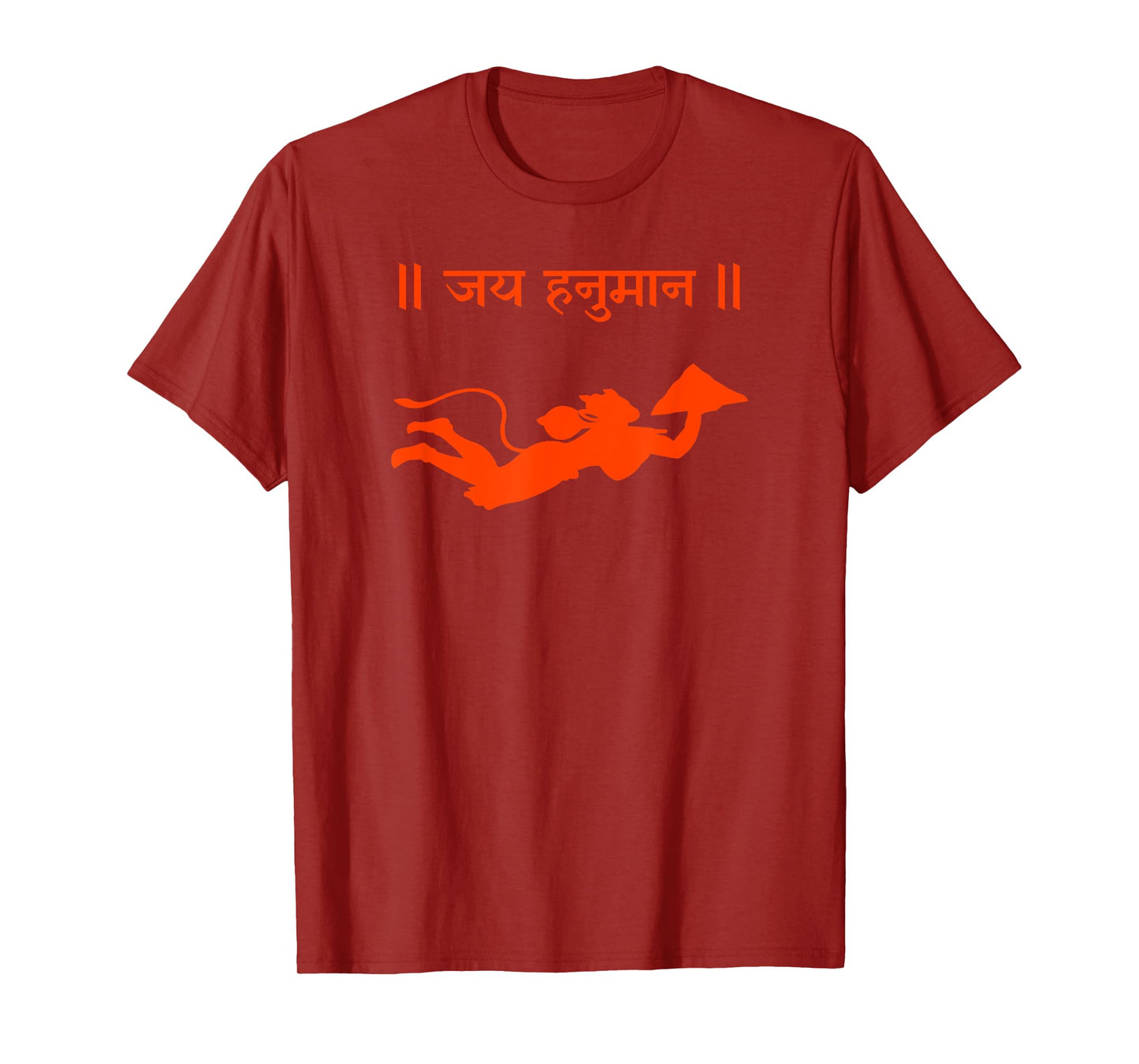 Hanuman, Bajrang Bali, Sanjivani Hindu God Pooja Jai Hanuman T-Shirt