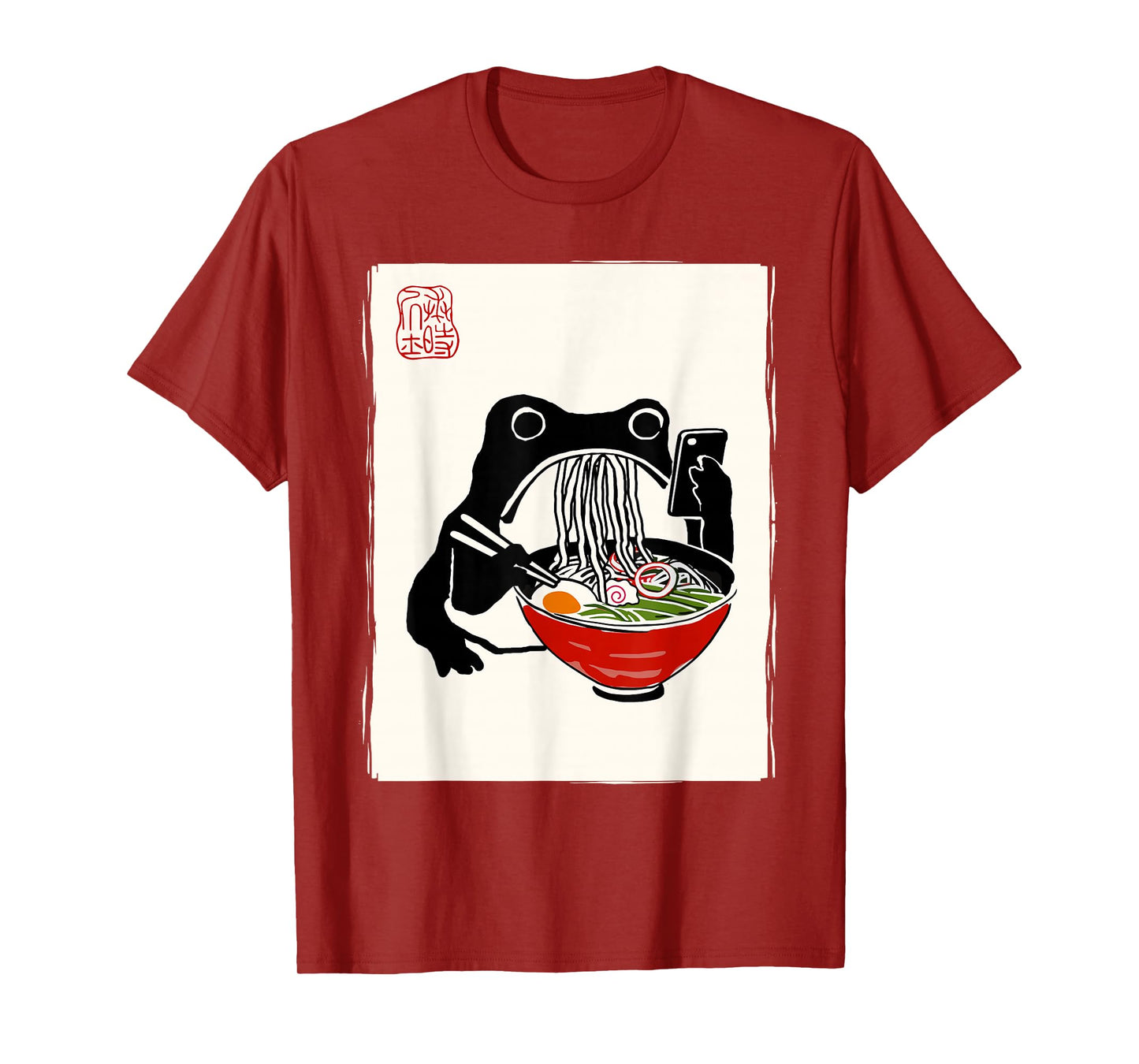 Funny Grumpy Frog Ramen Sumi-e Kawaii Ink Painting Japanese T-Shirt