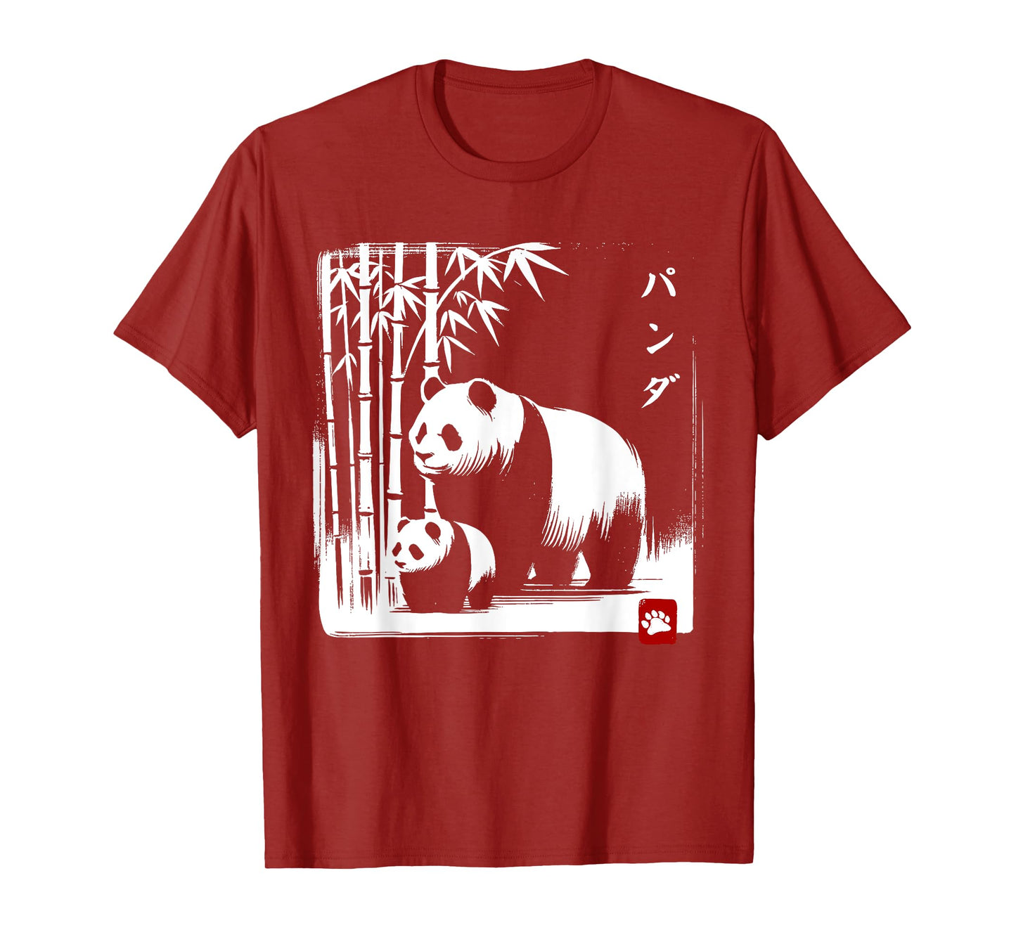 Kawaii Panda Ink Japanese Streetwear Novelty Funny Panda T-Shirt