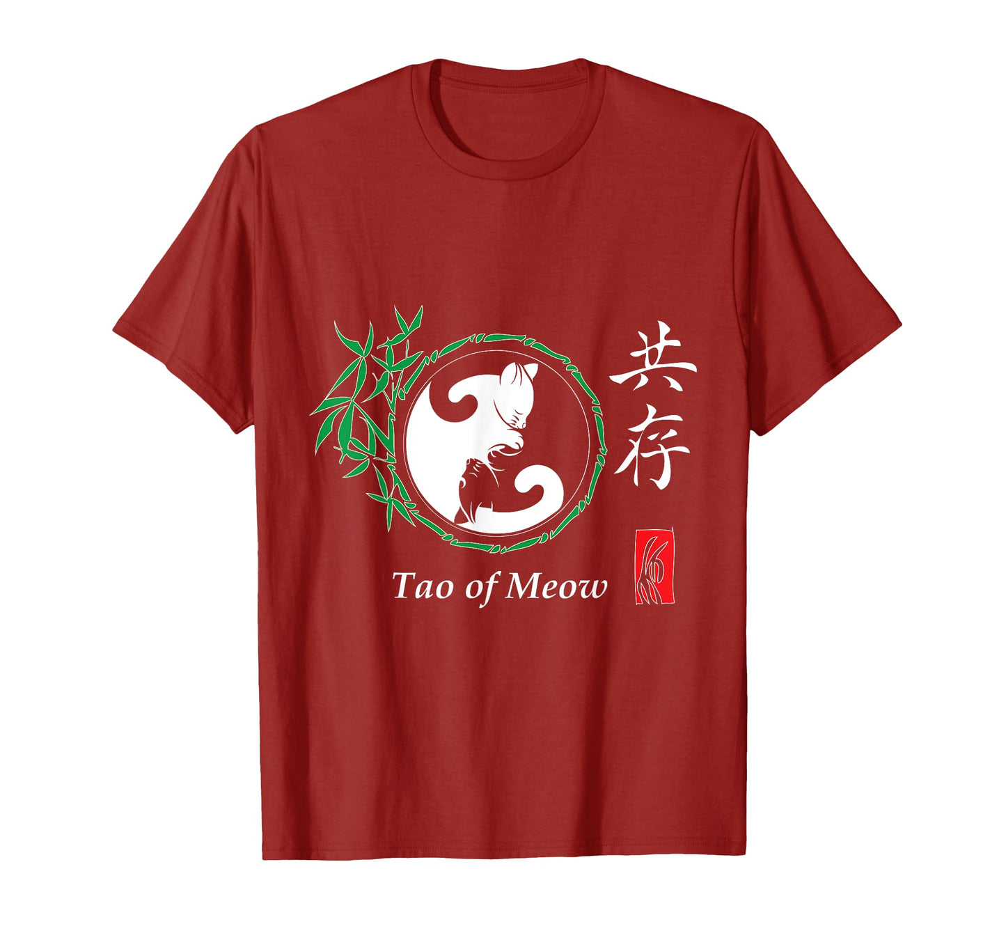 Funny Cat Shirt - Tao Of Meow Yin & Yang Cats T-Shirt for Men Women Girls Kids