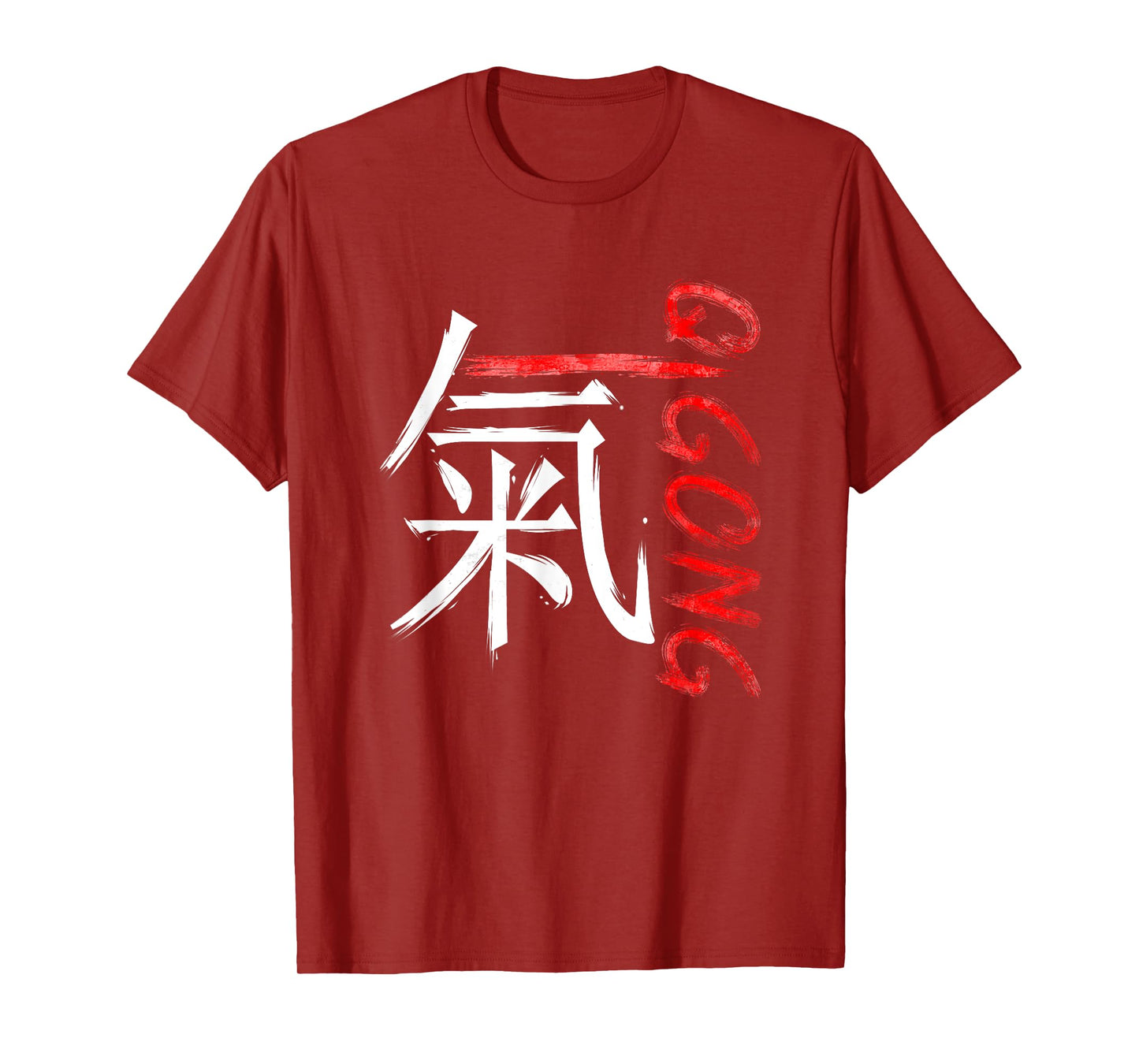 Chinese Symbol Energy - Qigong T-Shirt