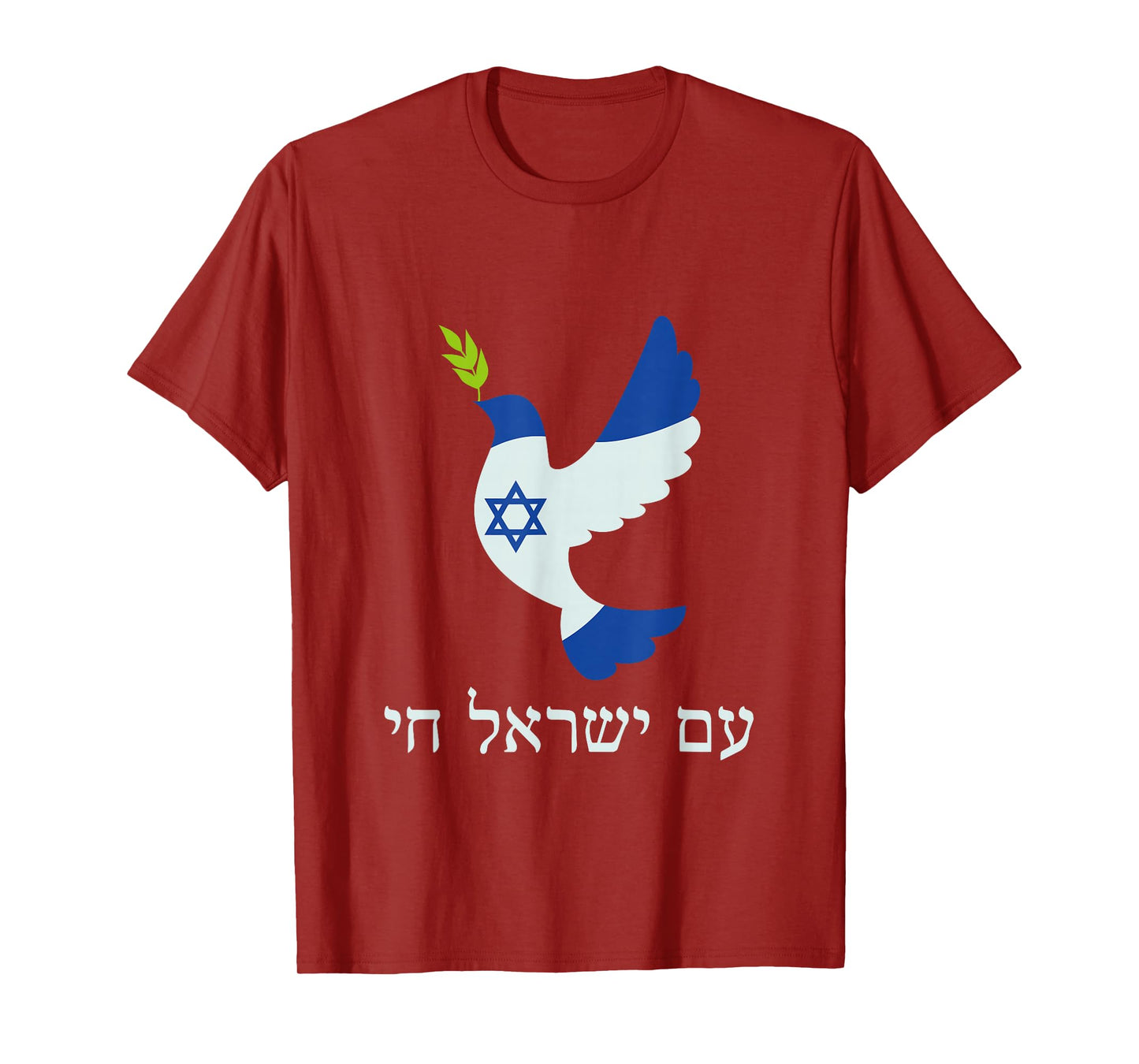 Peace Dove Olive Branch Am Yisrael Chai Israel Support T-Shirt