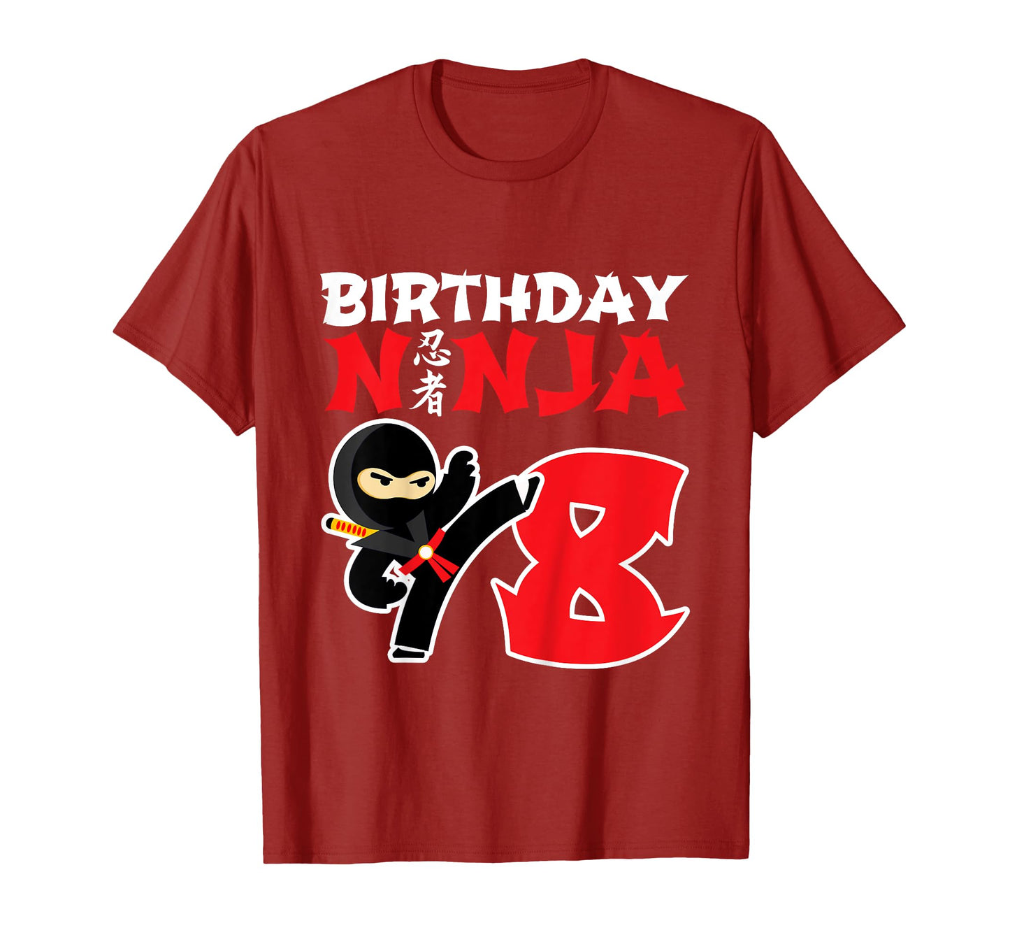 Birthday Ninja - 8 Year Old Ninja Party - Birthday Ninja 8 T-Shirt