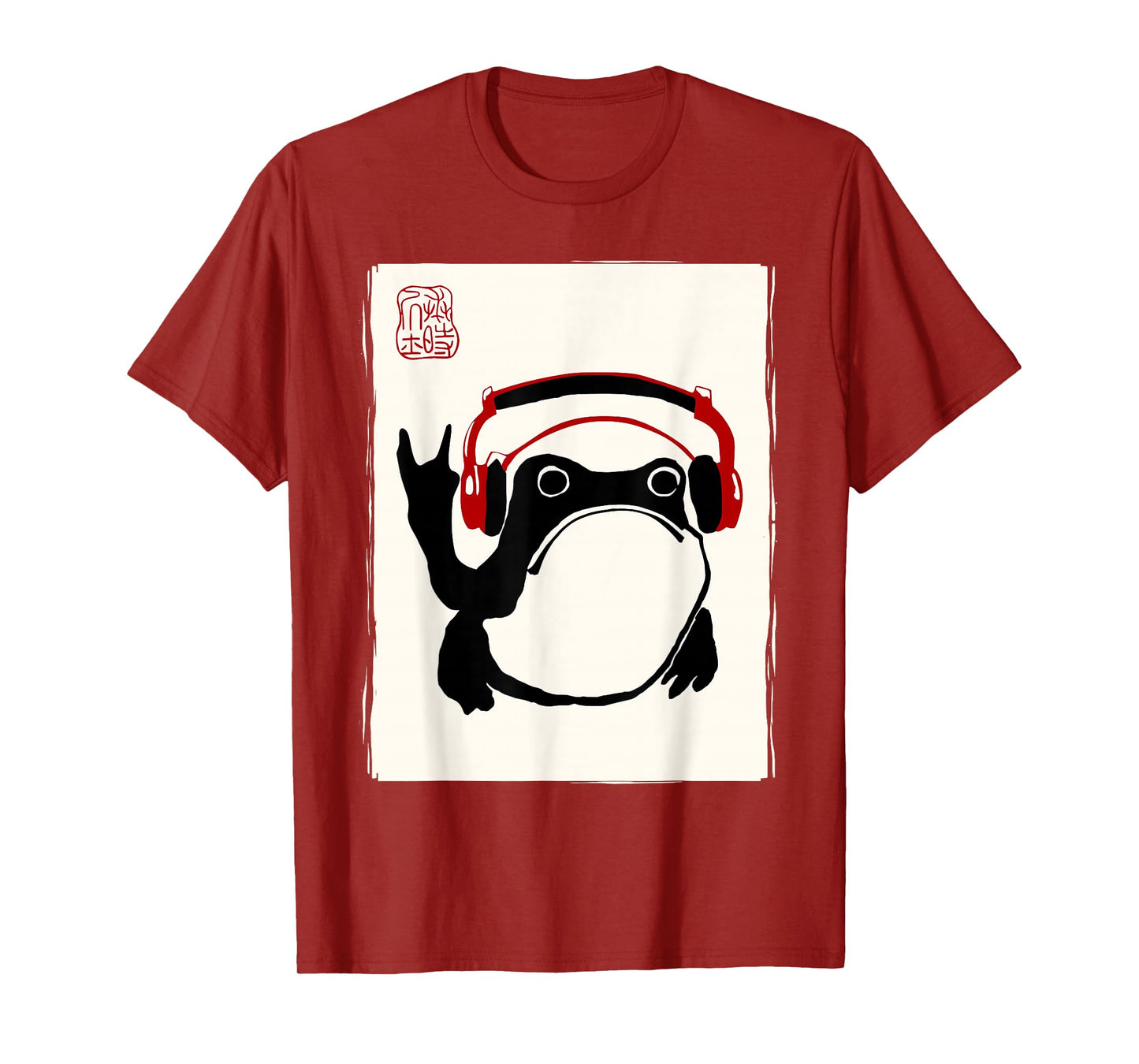 Funny Grumpy Frog Rock Music Band Kawaii Sumi-e Japanese T-Shirt