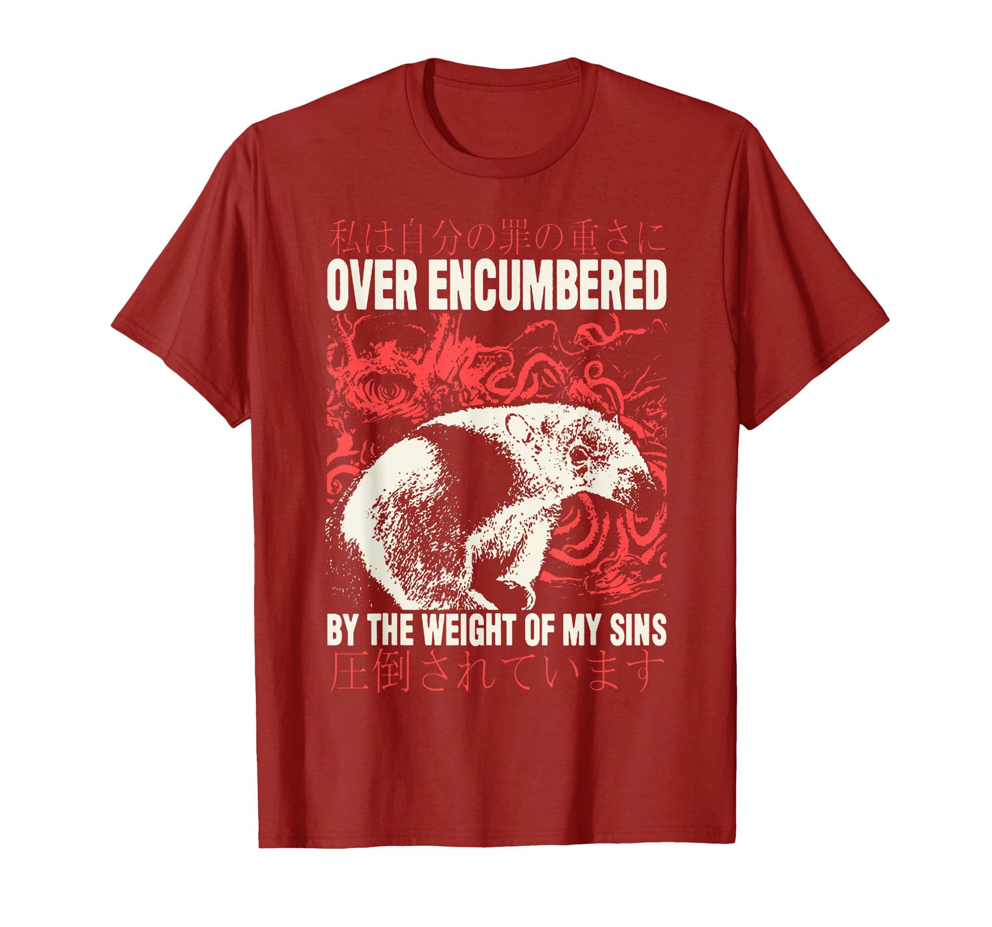 Over Encumbered Anteater T-Shirt Over Encumbered Anteater T-Shirt