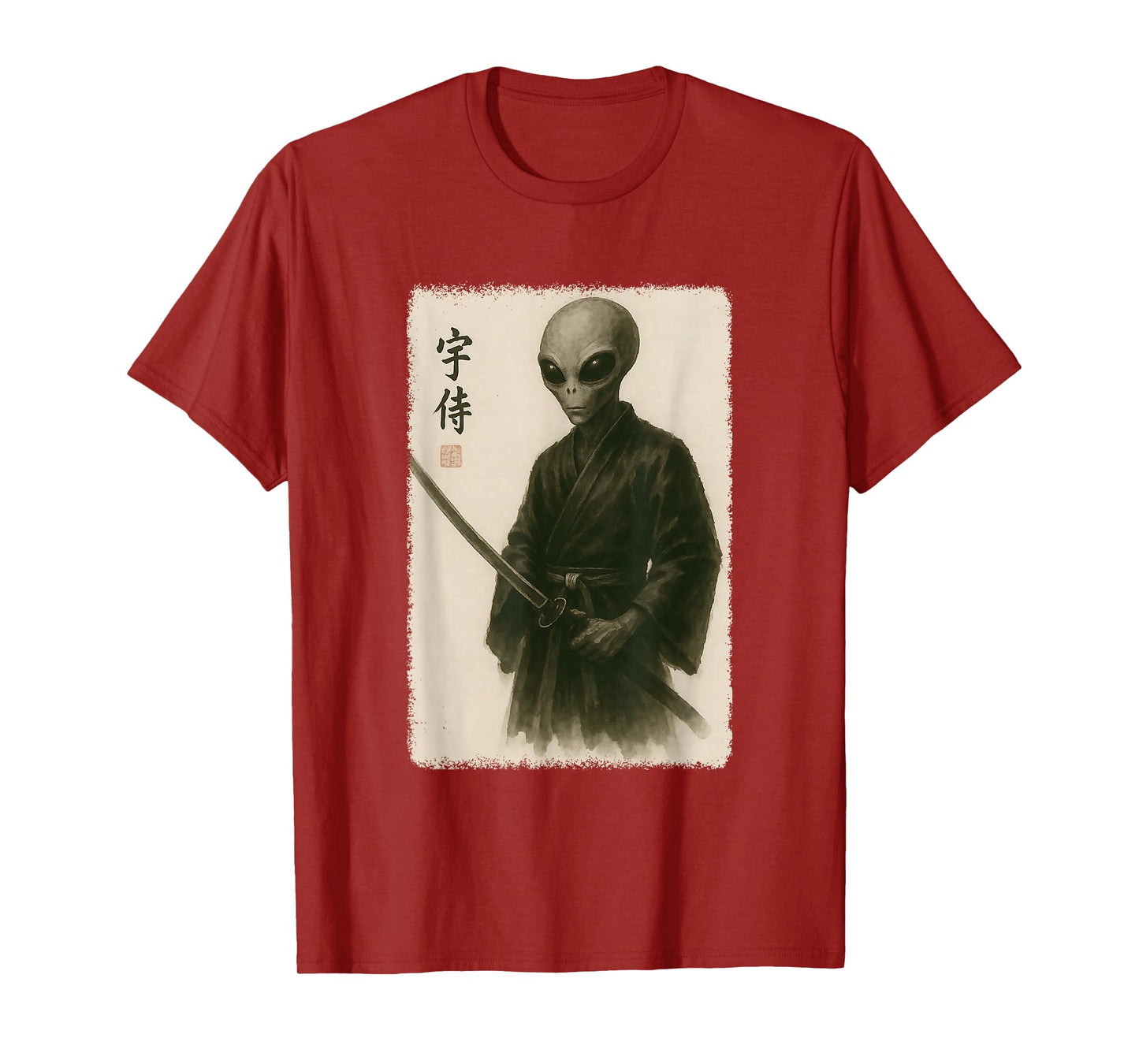 Samurai Alien Funny Vintage Japanese Graphic Art T-Shirt