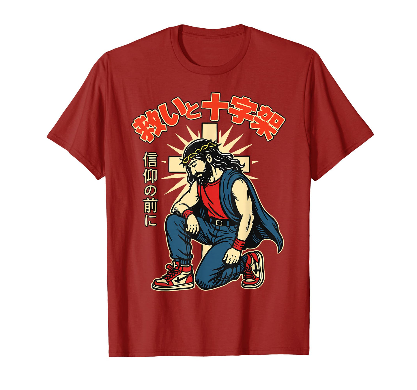 Christian Anime Jesus Japanese Manga Salvation & Cross Blue T-Shirt