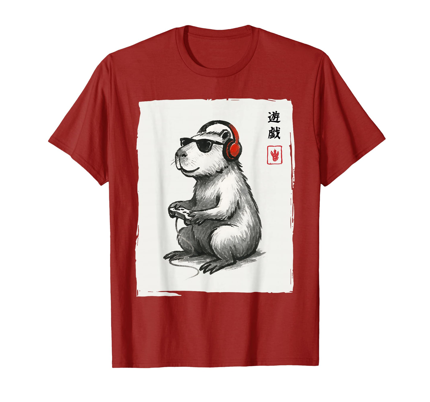 Gamer Japanese Art Men Women Teens Kids Funny Capybara T-Shirt