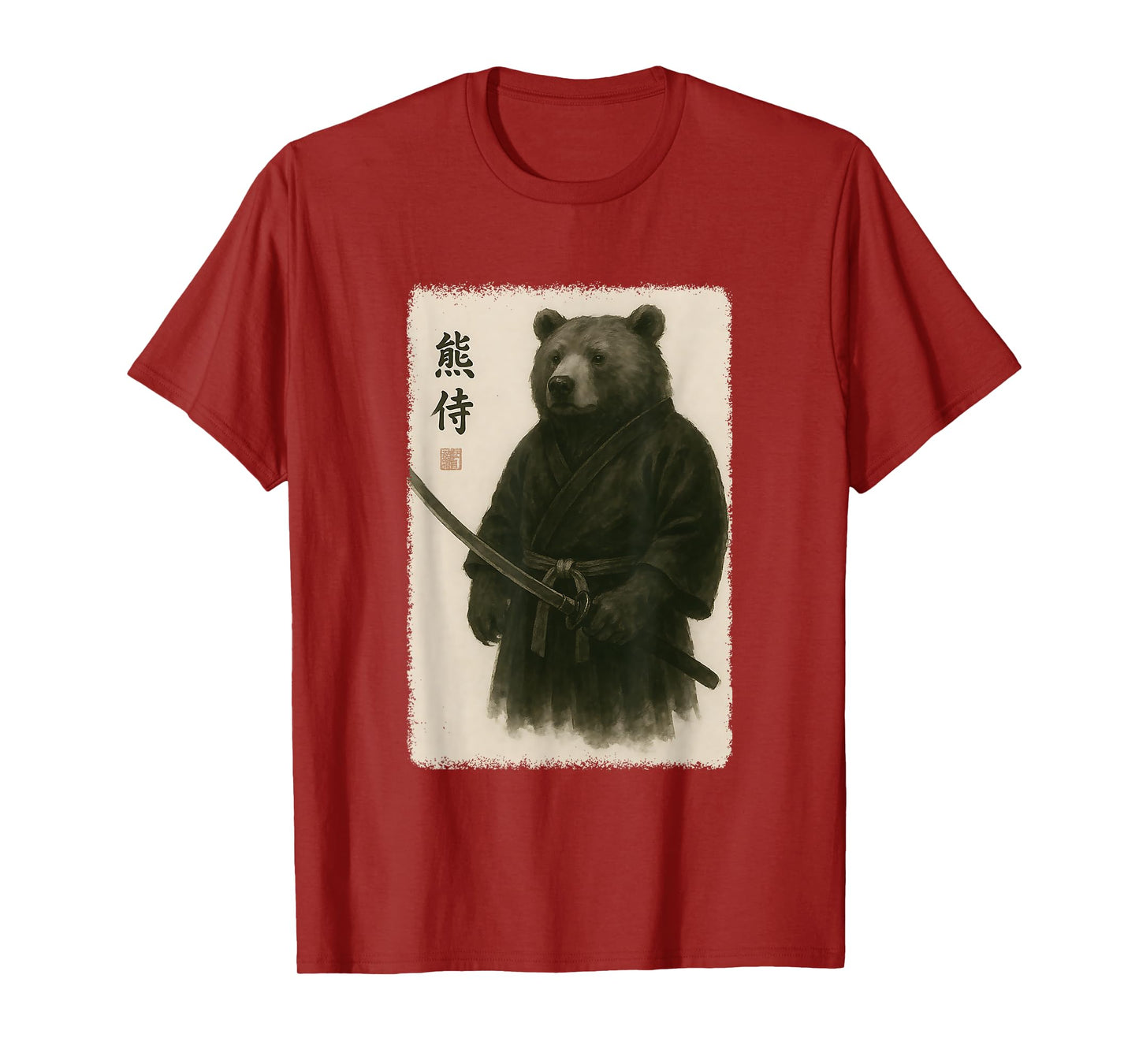 Samurai Bear Funny Vintage Japanese Graphic Art T-Shirt