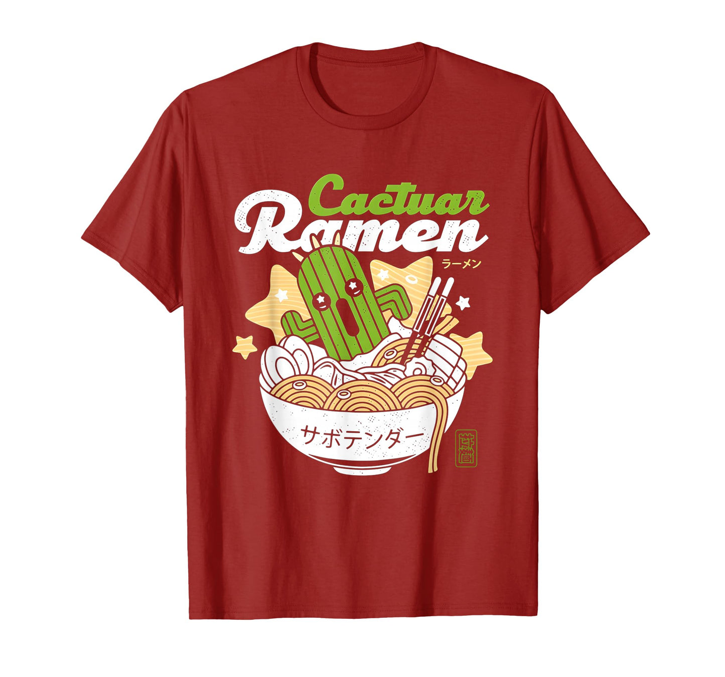 Cactuar Ramen Aesthetic T-Shirt, Small, Black