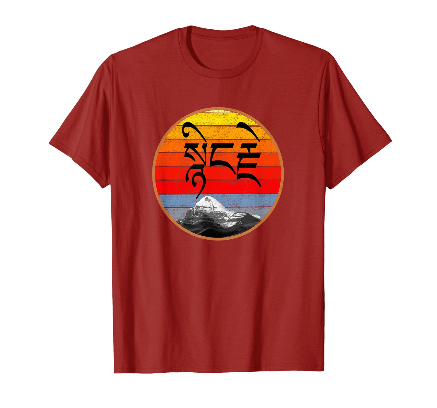 Mount Kailash Striped Sunset Karuna Compassion in Tibetan T-Shirt