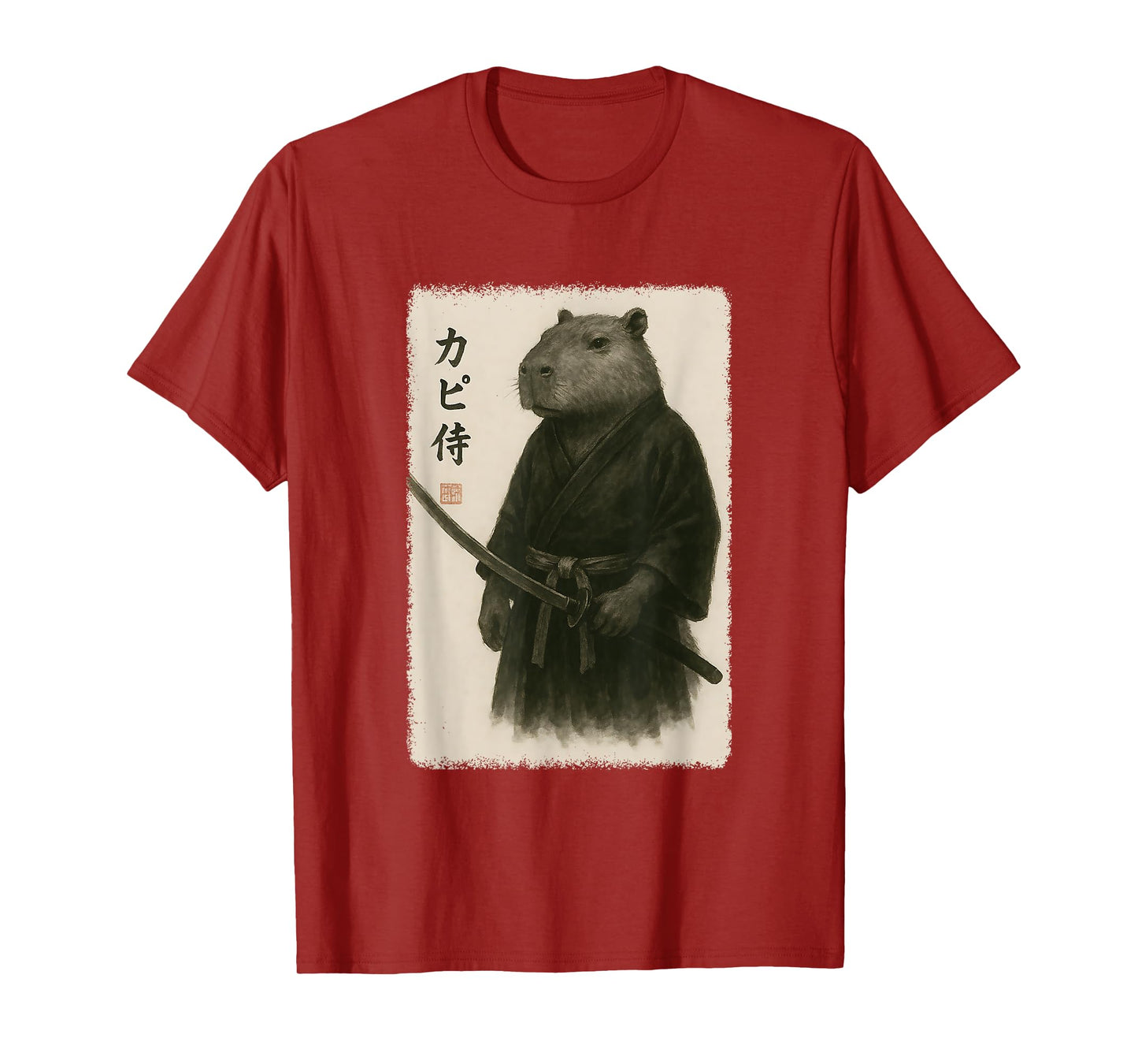 Samurai Capybara Funny Vintage Japanese Graphic Art T-Shirt