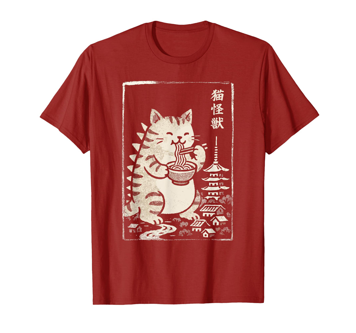 Kawaii Ramen Catzilla Japanese Men Women Kids Funny Cat T-Shirt