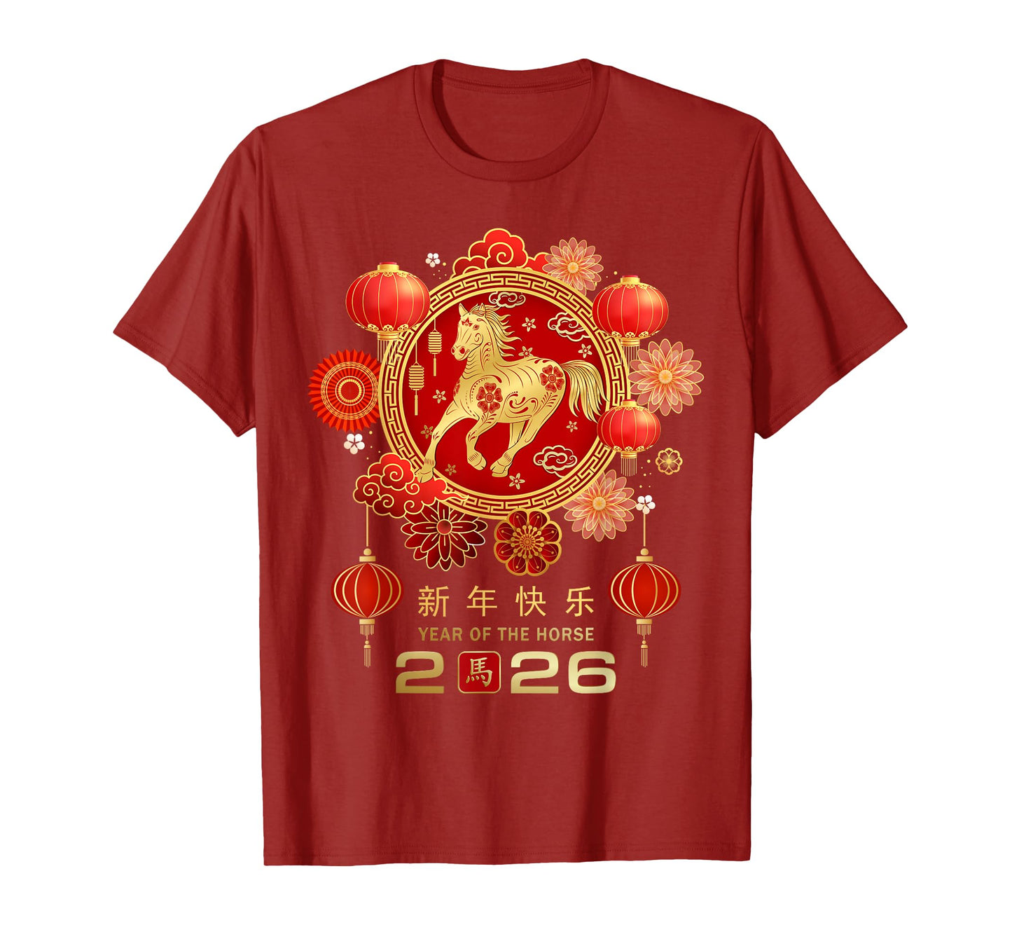 Chinese New Year 2026 Year of The Horse T-Shirt