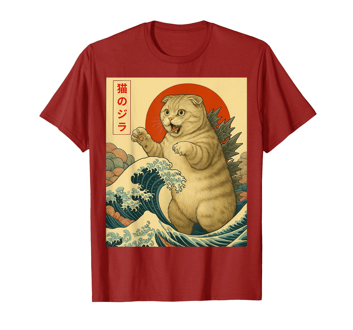 Catzilla Scottish Fold Cat Japanese Art Gifts Men Women Kid T-Shirt