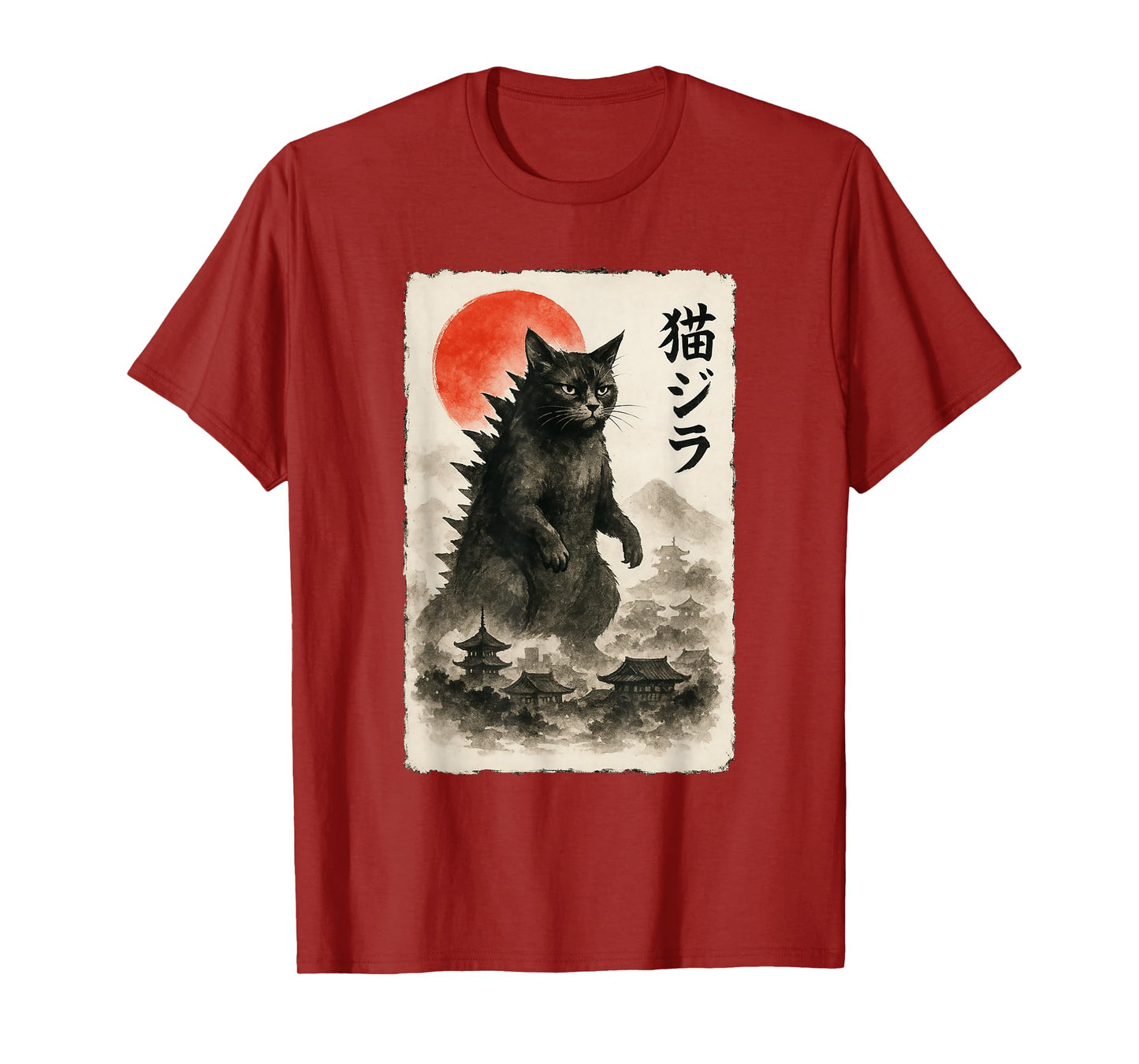Catzilla Cat Japanese Art Funny Sumi-e for Men Women Kids T-Shirt