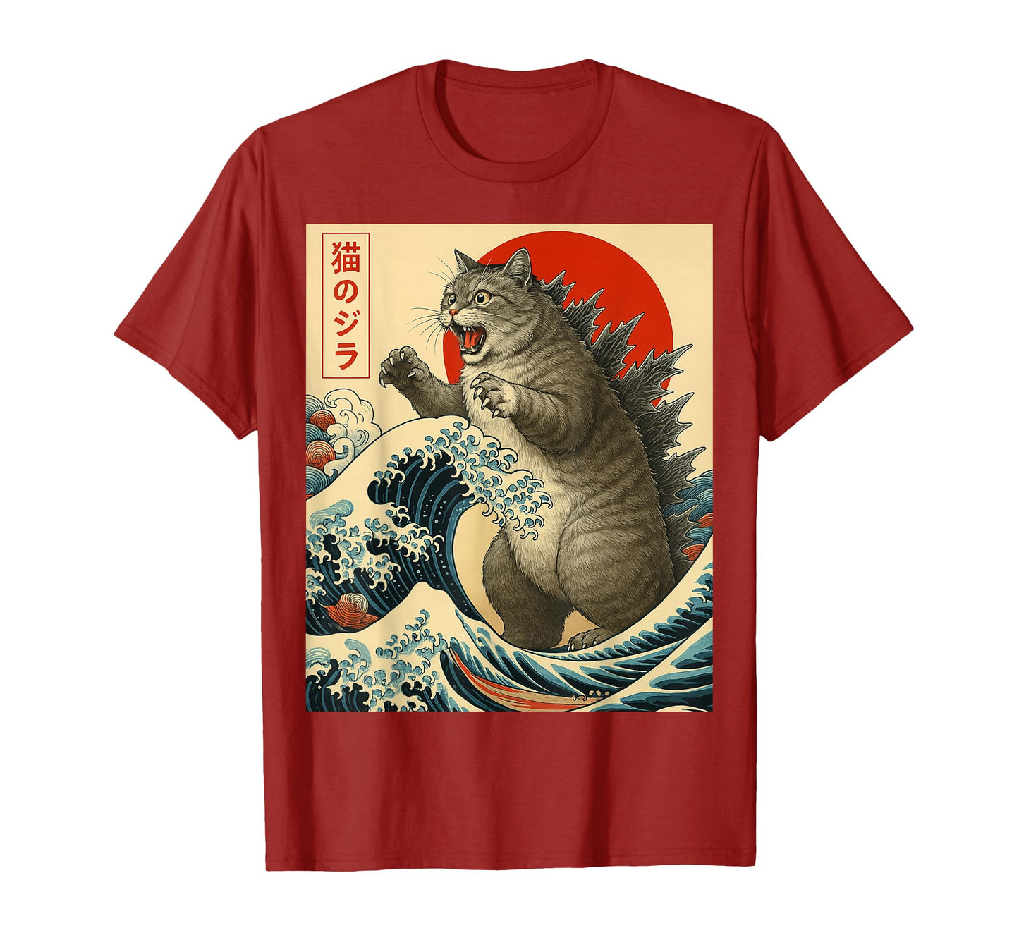 Catzilla Cat Japanese Art Funny Cat Gifts For Men Women Kid T-Shirt