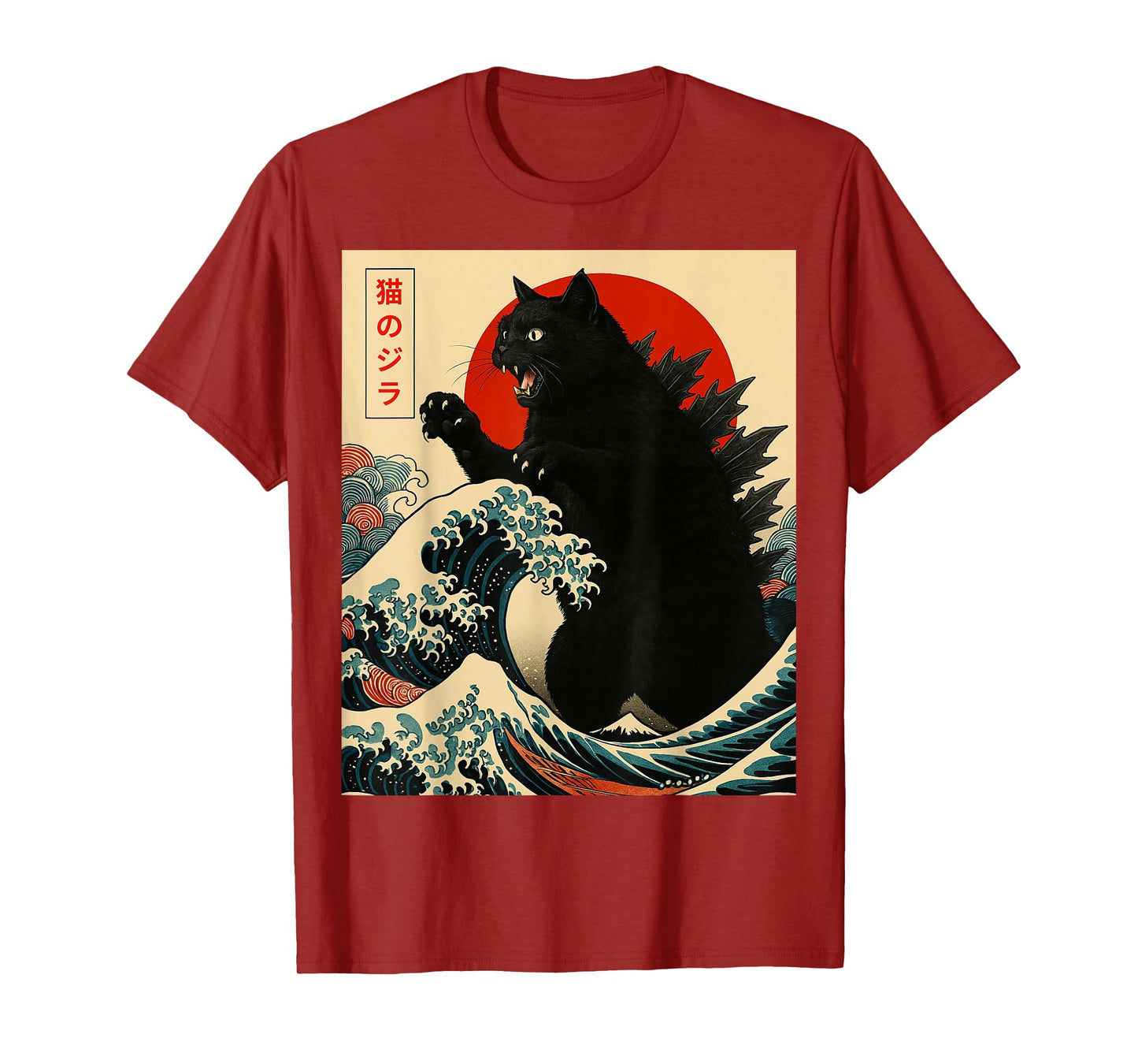 Catzilla Cat Japanese Art Funny Gifts For Men Women Boy Kids T-Shirt