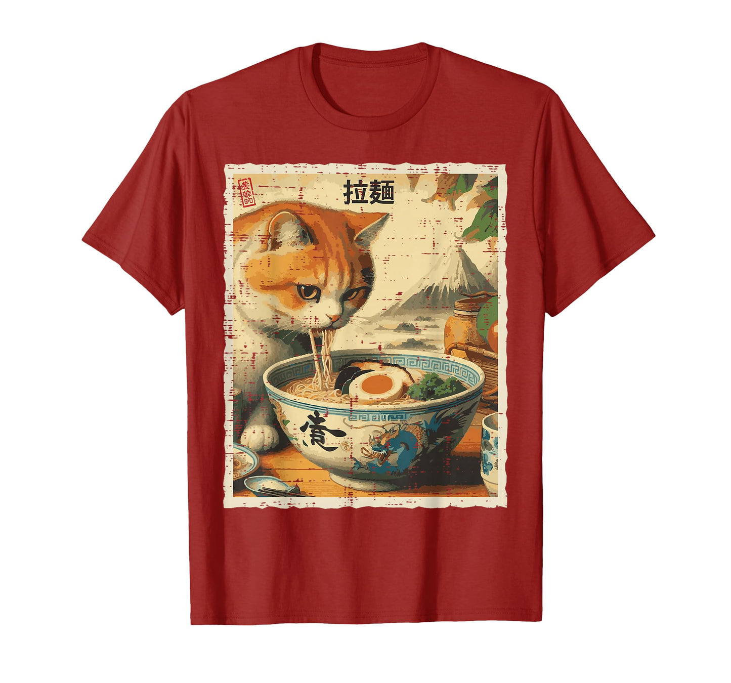Cat Eating Ramen Vintage Japanese Food Women Girls Kids Men T-Shirt