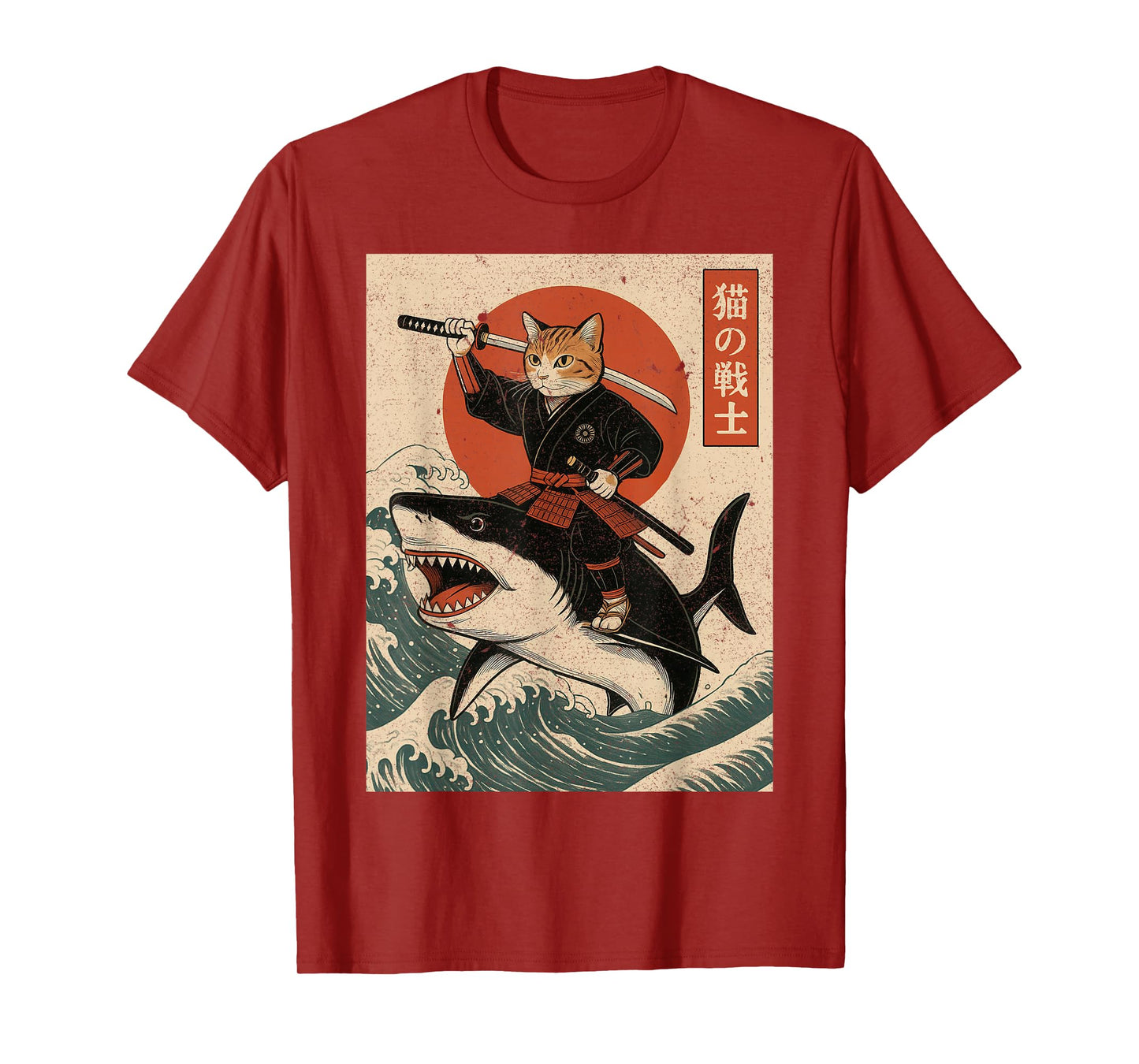 Vintage Anime Cat Japanese Funny Samurai Cat Riding Shark T-Shirt