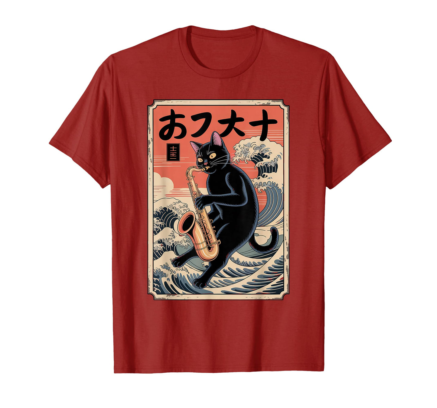 Cat Saxophone Player Marching Band Senior Class Art T-Shirt