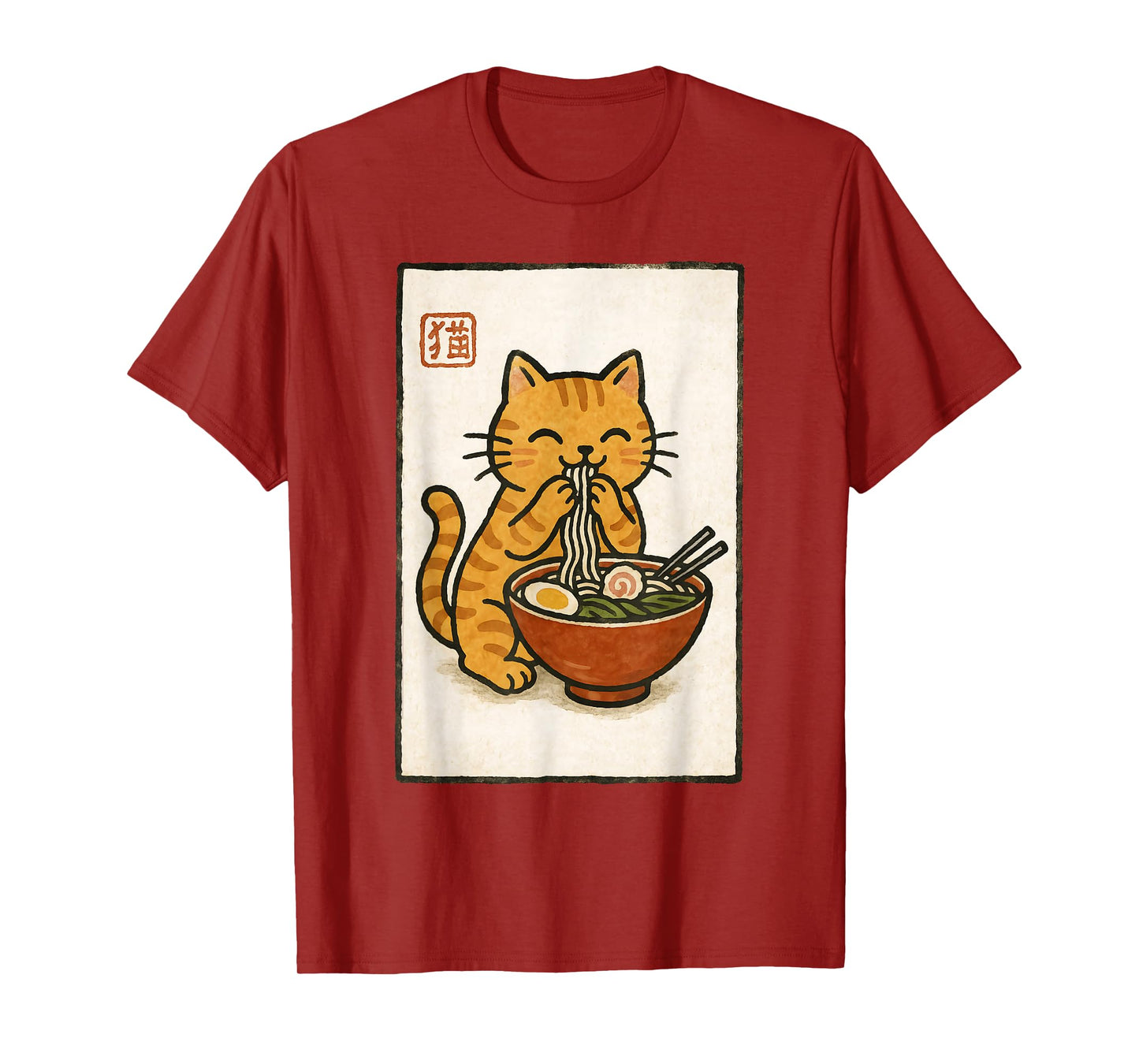 Funny Japanese Kawaii Anime Men Kids Women Cat Eats Ramen T-Shirt