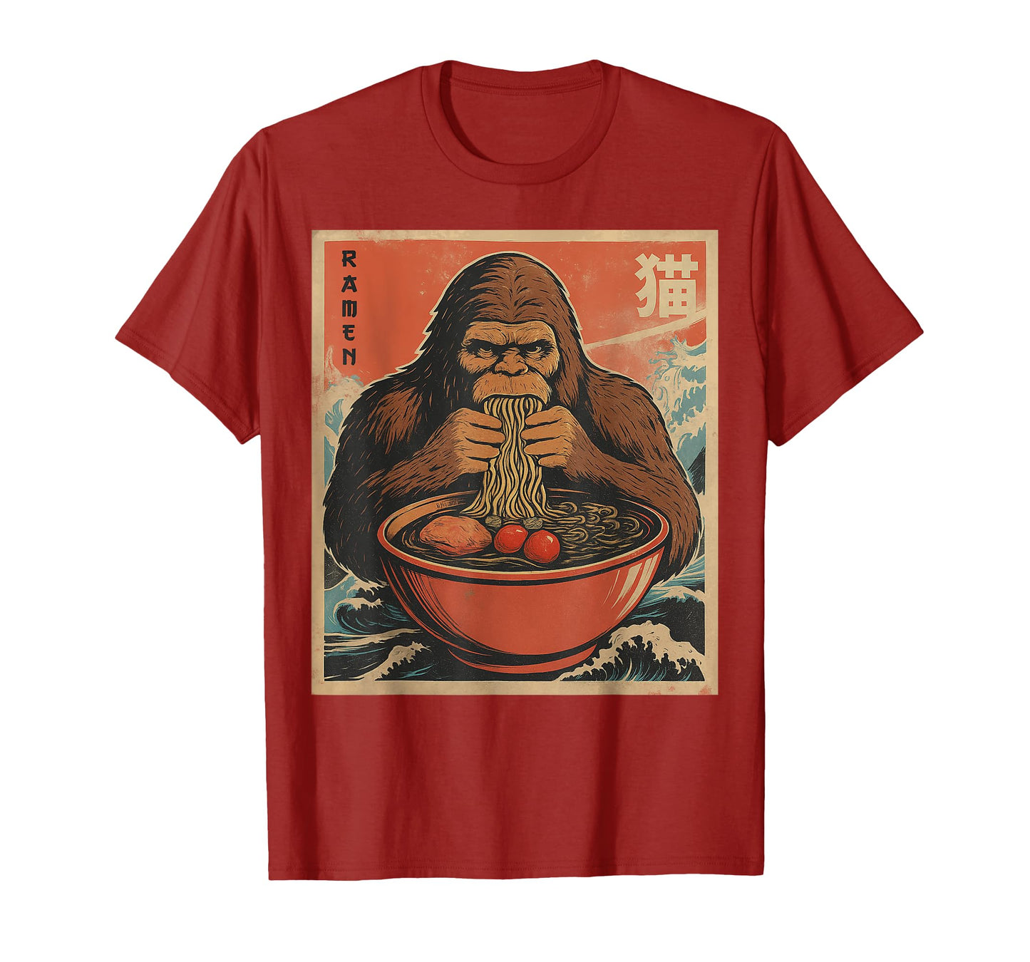 Anime Bigfoot Ramen Japanese Funny Kawaii Gift Men Women Kid T-Shirt