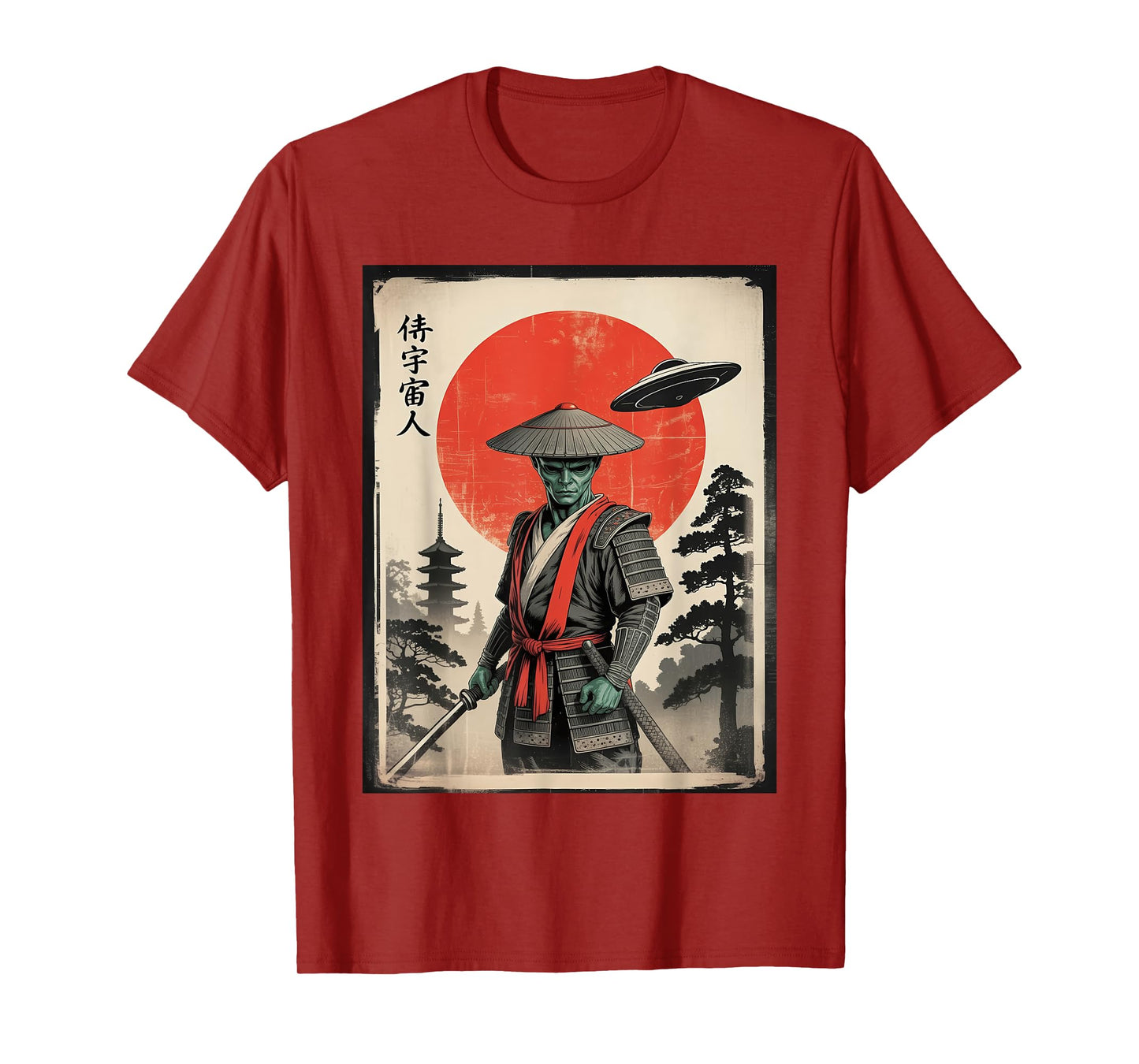 Funny Alien Samurai UFO Japanese Japan Ukiyo-e Vintage Art T-Shirt