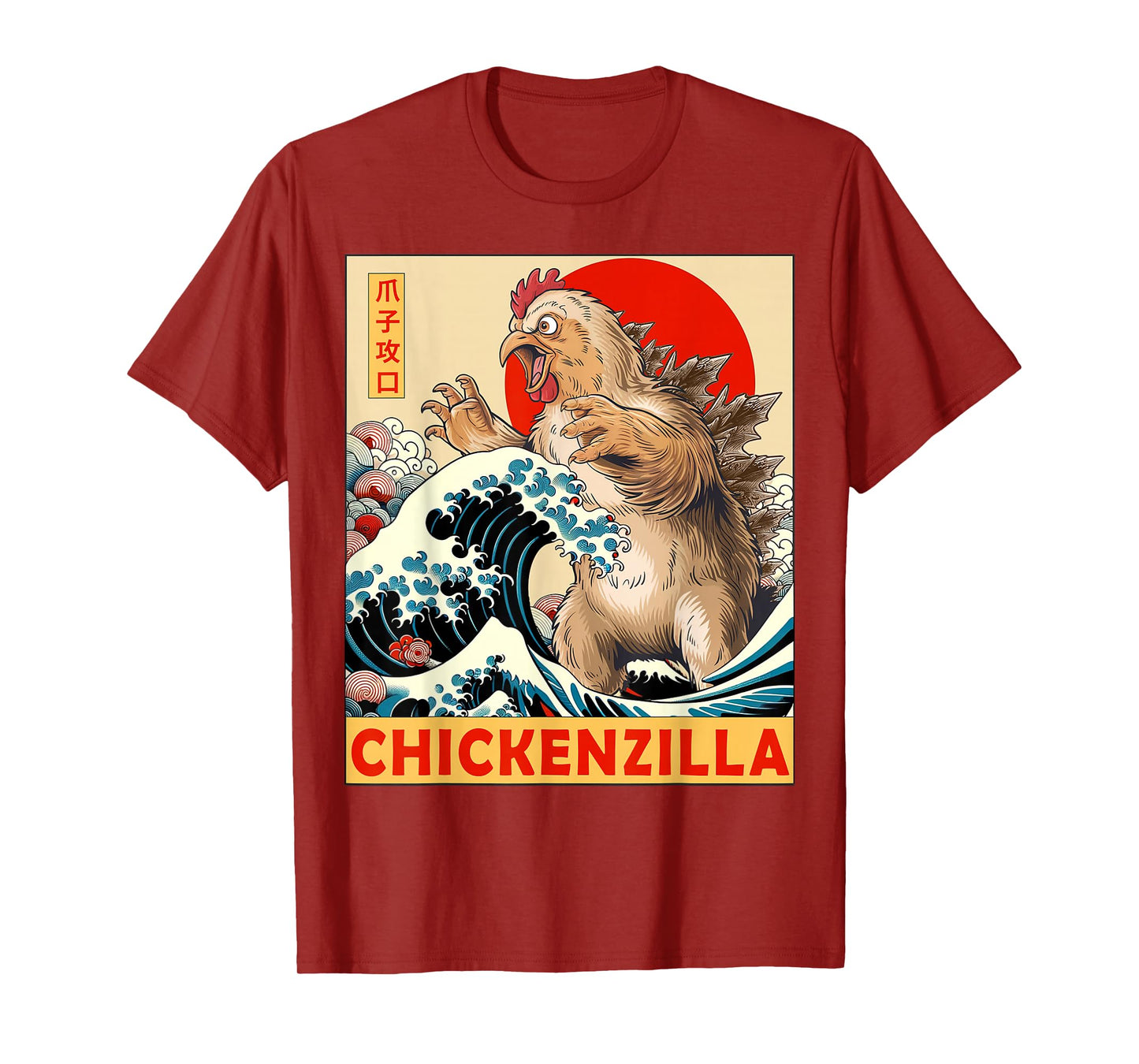 Chicken Japanese Art Funny Chicken Gifts For Men Women Kid T-Shirt