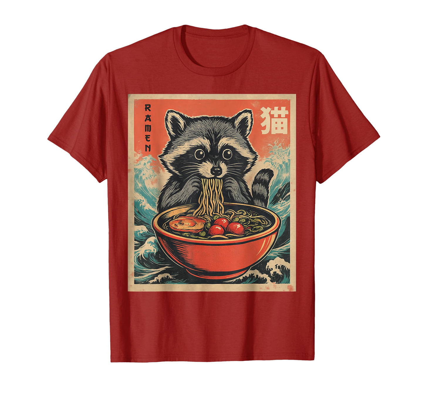 Anime Raccoon Ramen Japanese Funny Kawaii Gift Men Women Kid T-Shirt