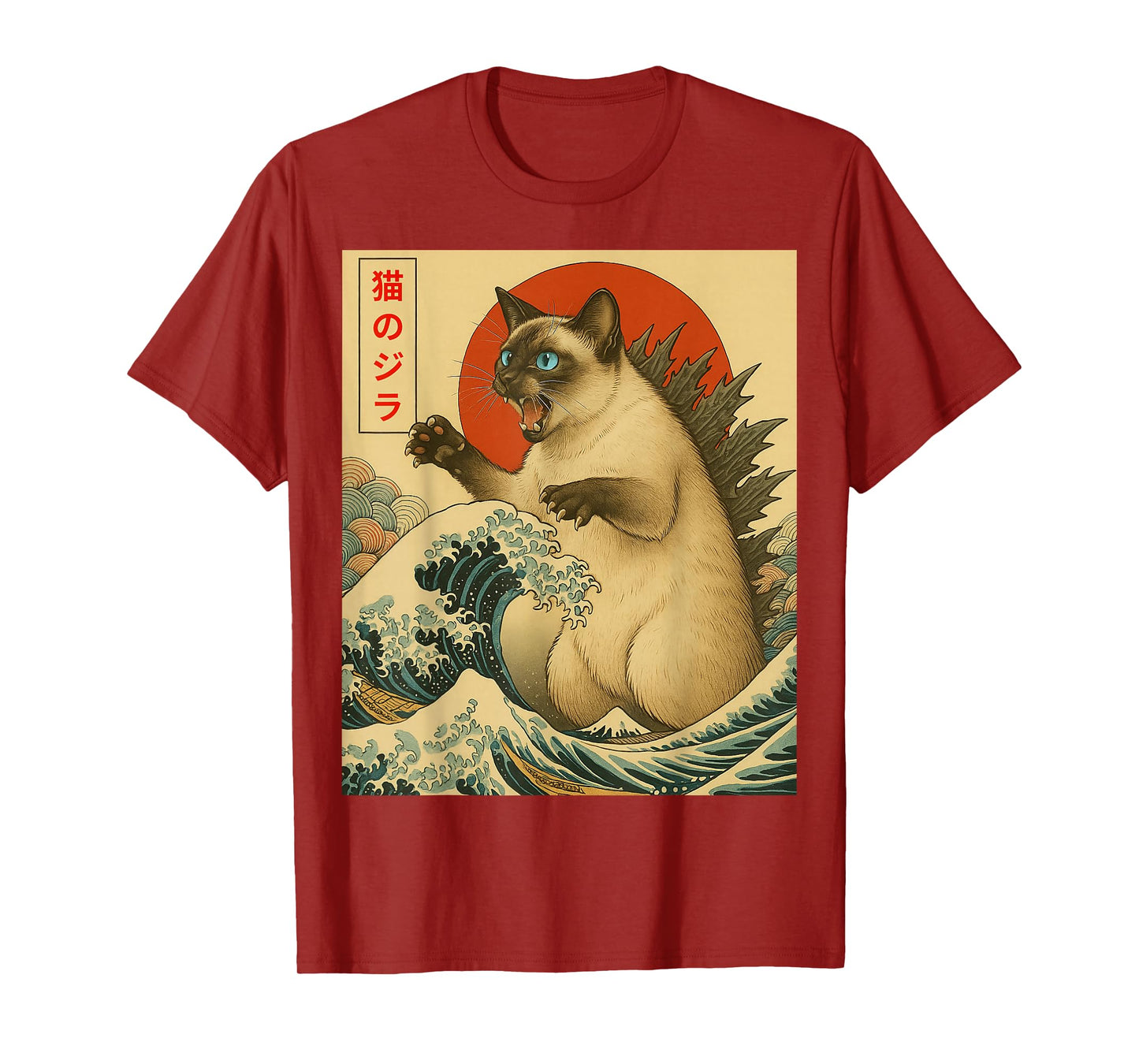 Catzilla Siamese Cat Japanese Art Gifts For Men Women Kid T-Shirt