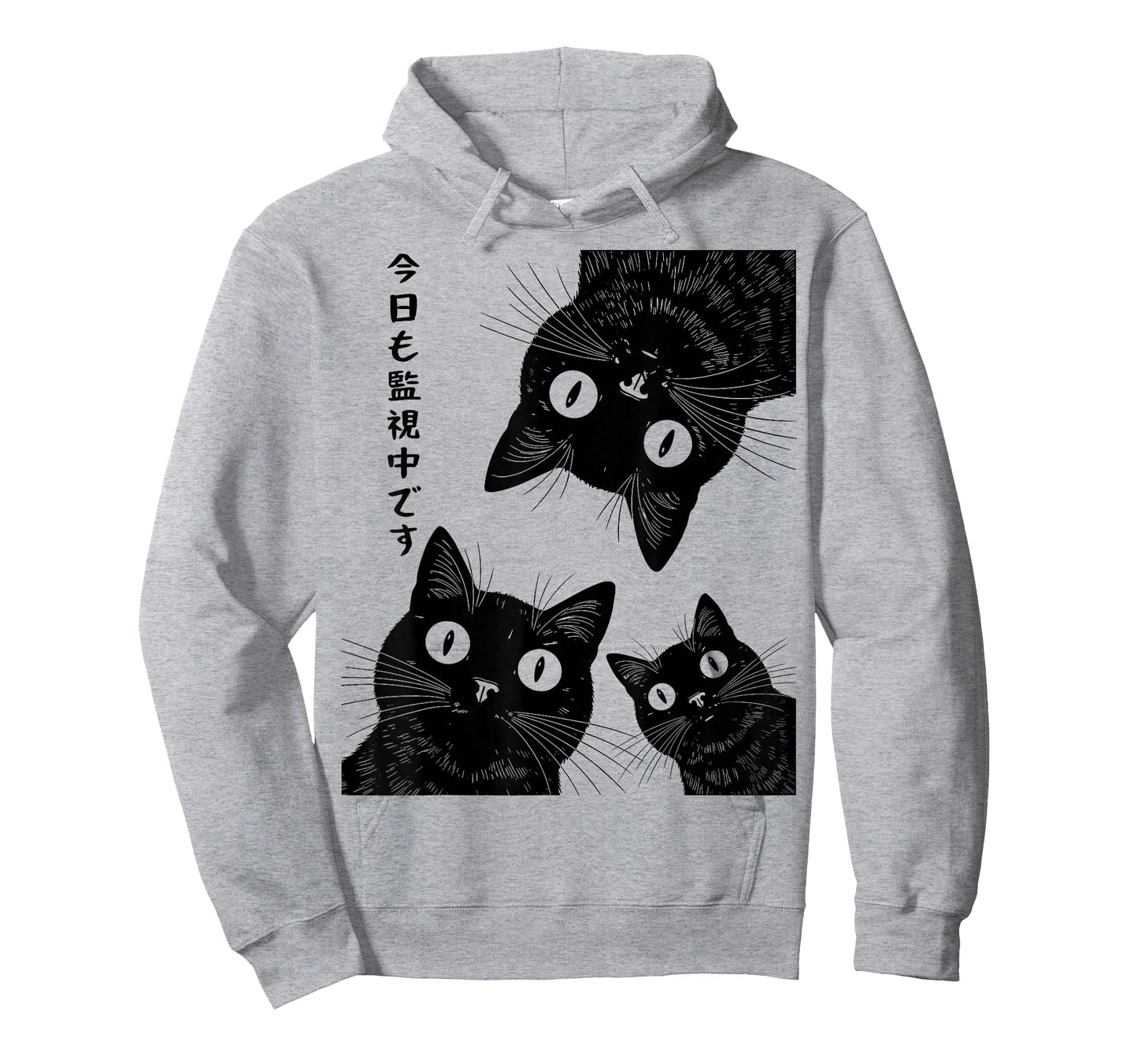 Funny Cat is Watching Today Humor Japanese Cats Black Cat T-Shirt