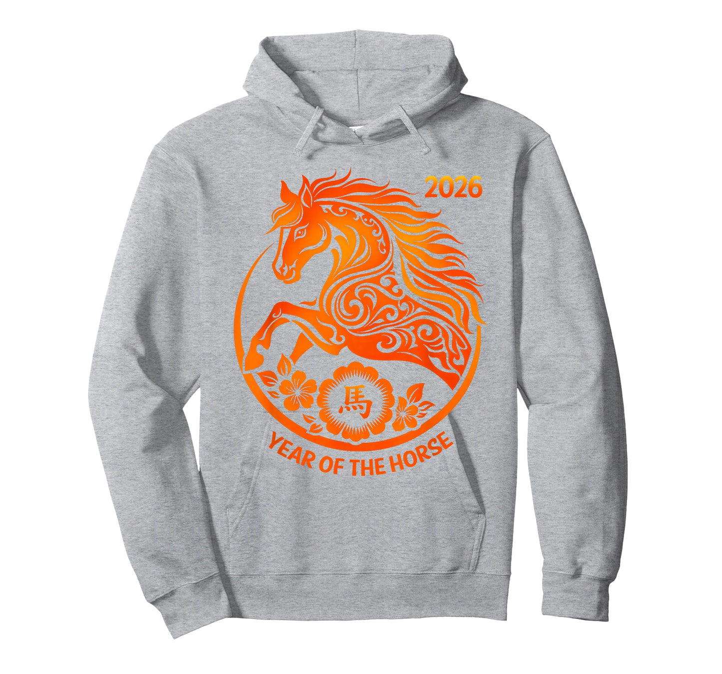 Horse Year Happy Chinese New Year 2026 Horse Year Design T-Shirt