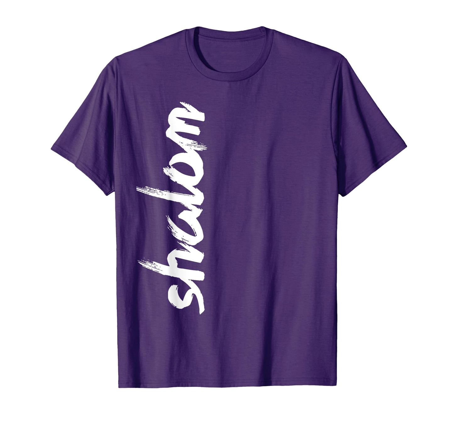 Shalom (Peace) T-Shirt T-Shirt