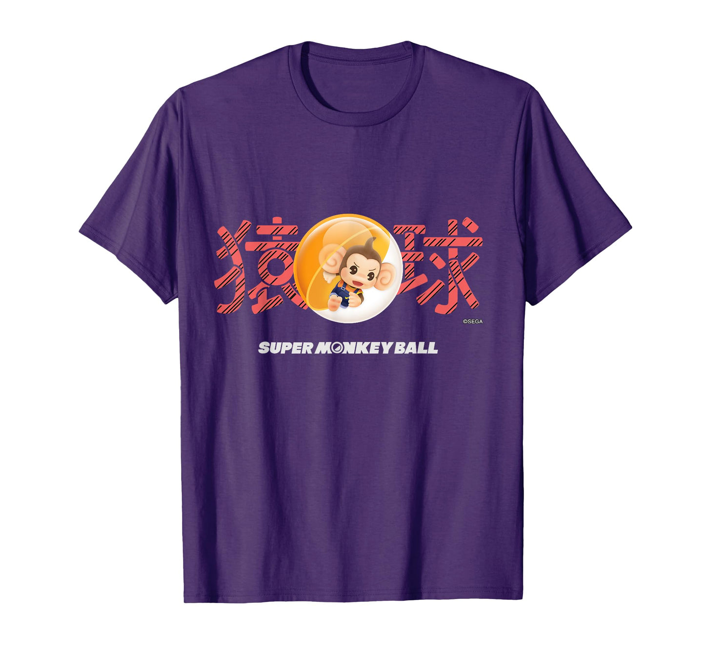 Super Monkey Ball Banana Rumble Monkey Ball T-Shirt