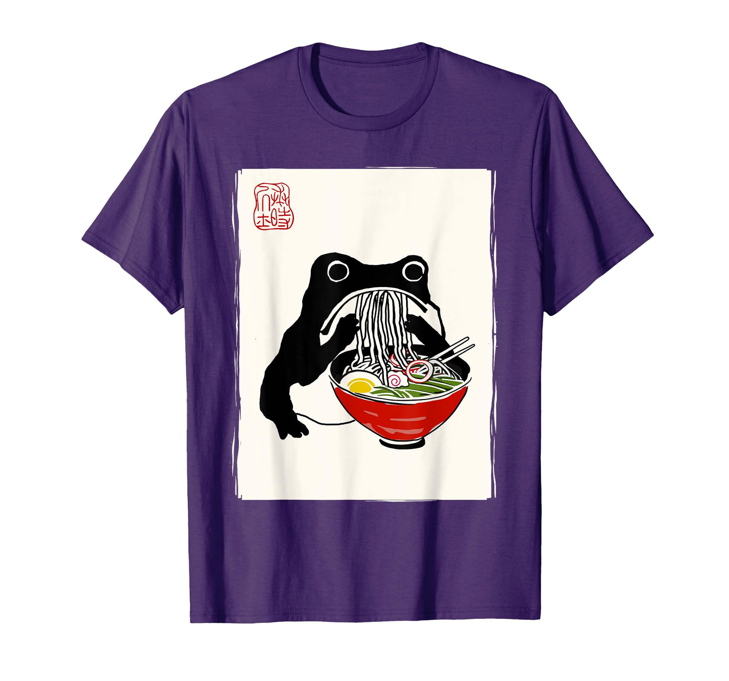 Funny Grumpy Frog Ramen Sumi-e Kawaii Ink Painting Japanese T-Shirt