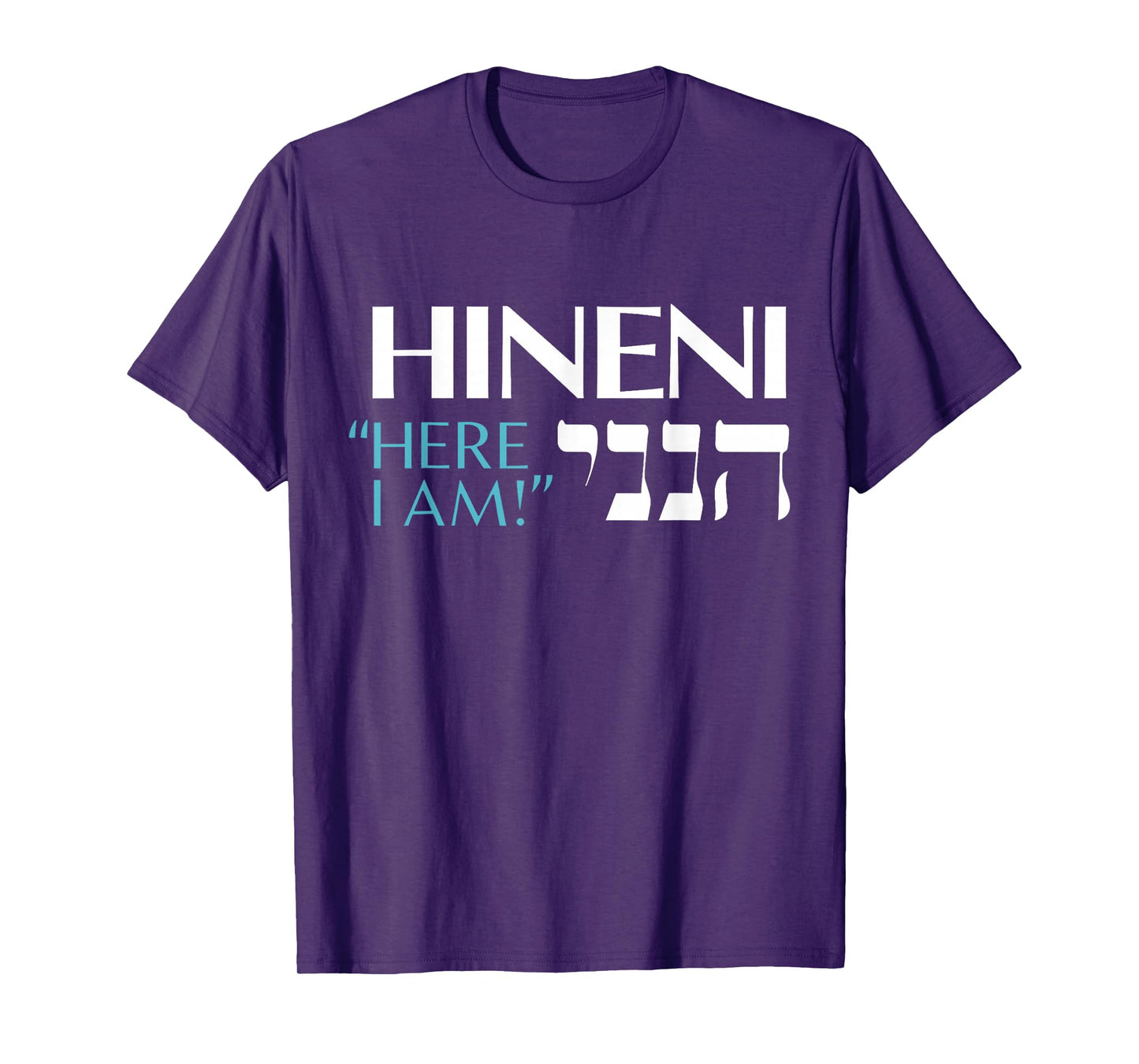 Hineni - Here I Am - Baruch Hashem in Hebrew T-Shirt