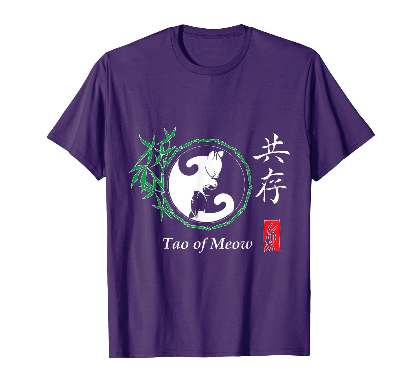 Funny Cat Shirt - Tao Of Meow Yin & Yang Cats T-Shirt for Men Women Girls Kids