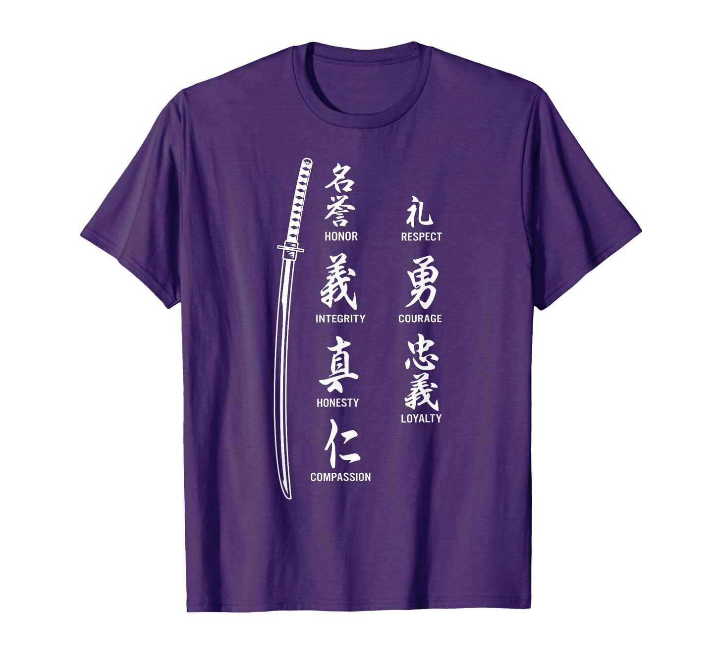 Vintage Japanese Letter Samurai Katana Sword Warrior T-Shirt