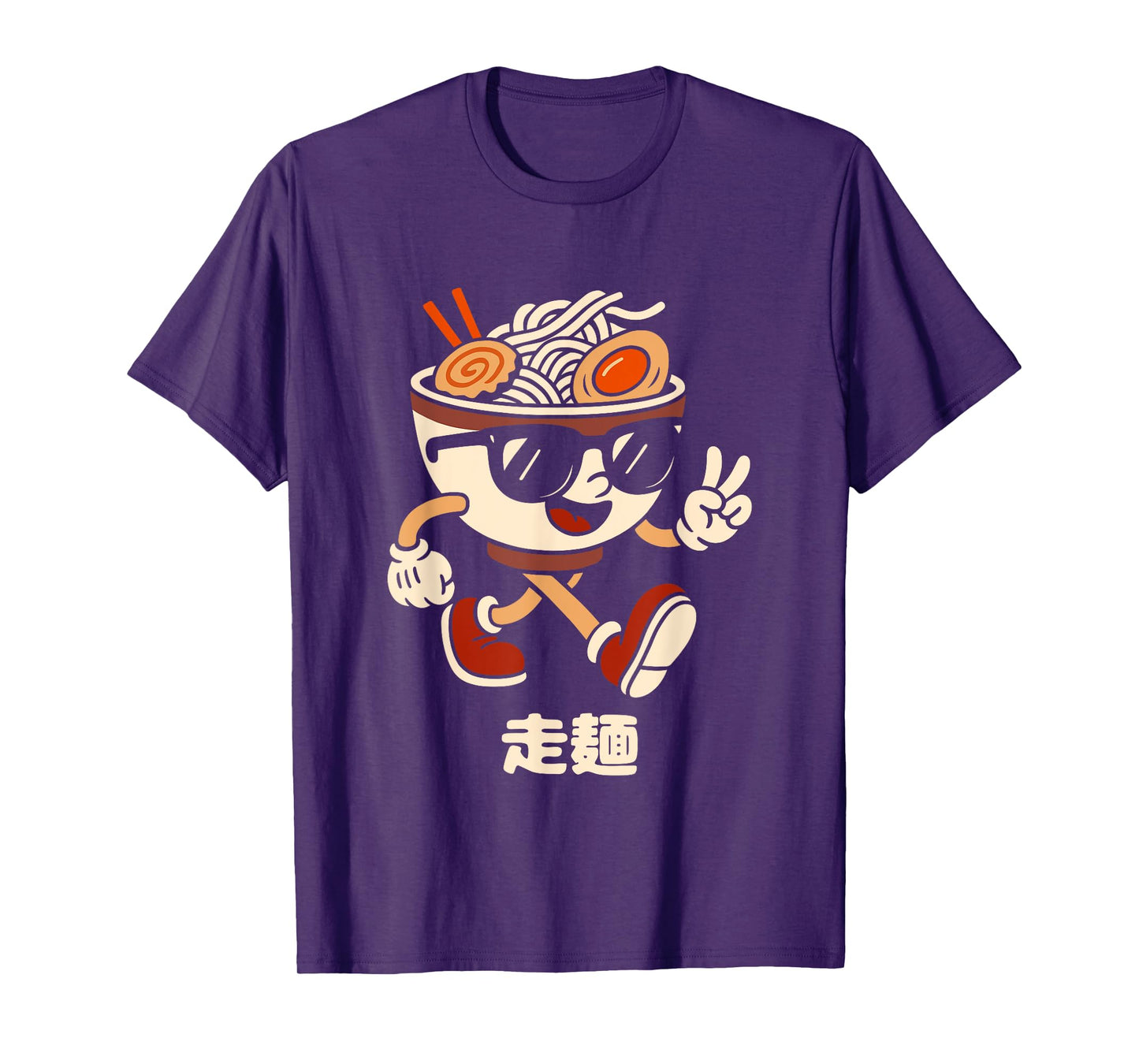 Funny Ramen Anime Streetwear Kawaii Japanese T-Shirt