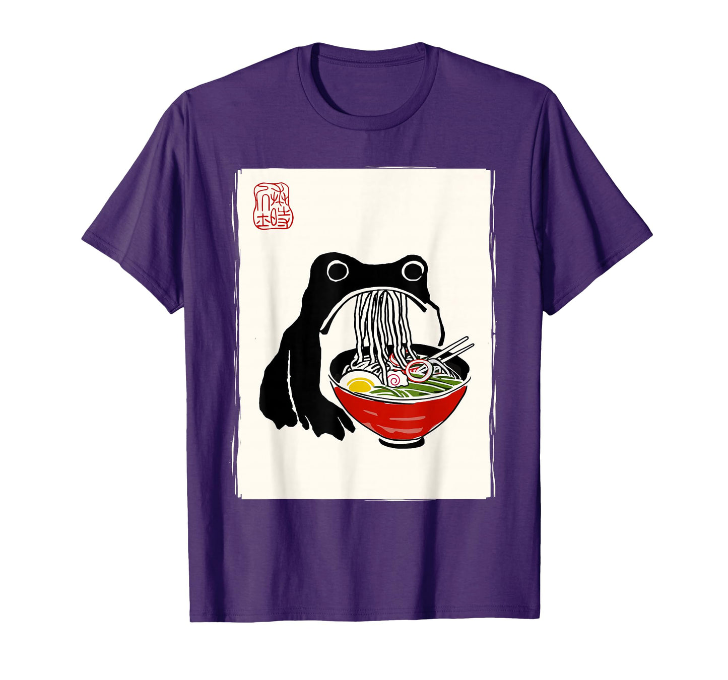 Funny Grumpy Frog Ramen Sumi-e Kawaii Ink Painting Japanese T-Shirt
