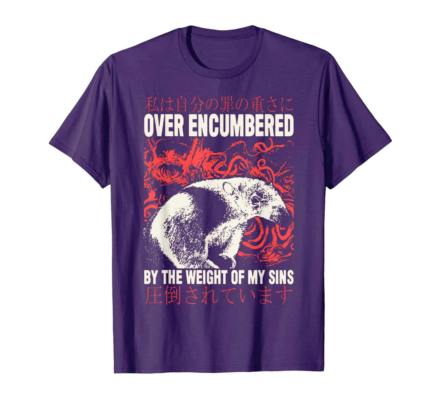 Over Encumbered Anteater T-Shirt Over Encumbered Anteater T-Shirt