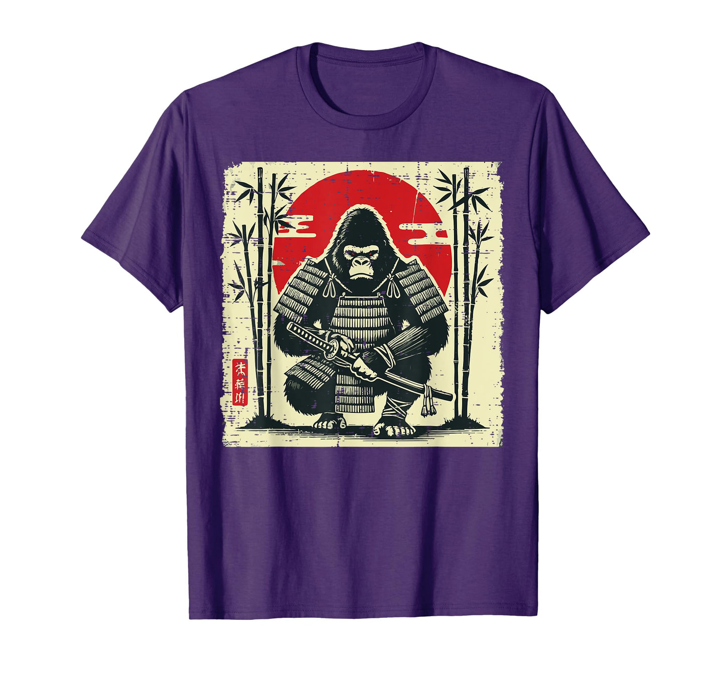 Japanese Gorilla Samurai Vintage Warrior Art Men Women Kids T-Shirt