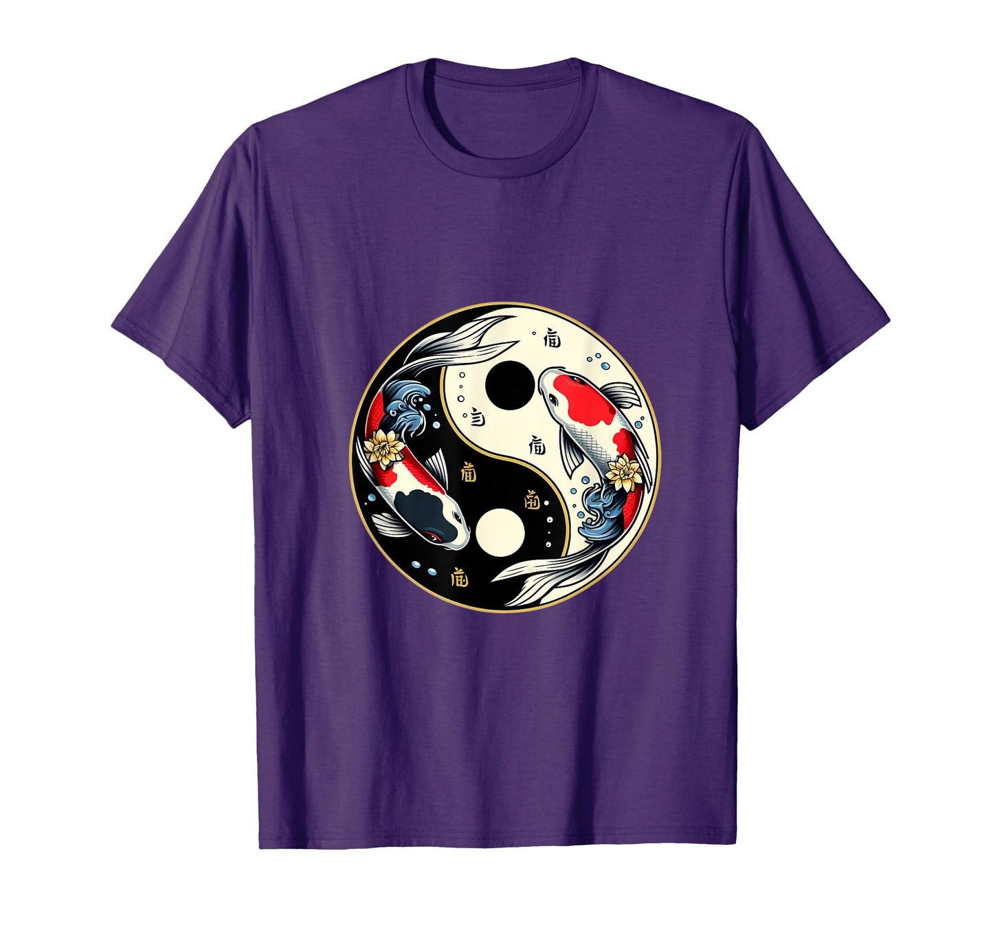 Yin Yang Koi Fish Design T-Shirt