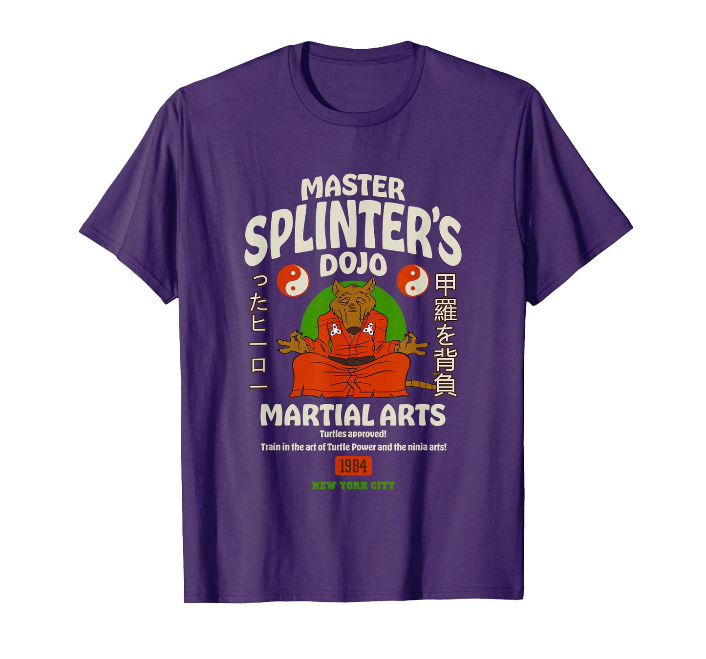 Teenage Mutant Ninja Turtles Master Splinter Dojo 1984 T-Shirt