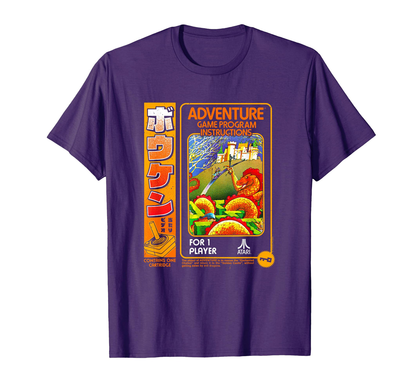 Atari Adventure Game Program Vintage Video Game T-Shirt