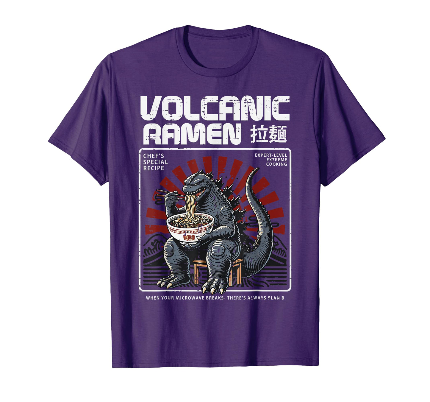 Japanese Volcanic Ramen Monster Kaiju Art Men Women Kids T-Shirt
