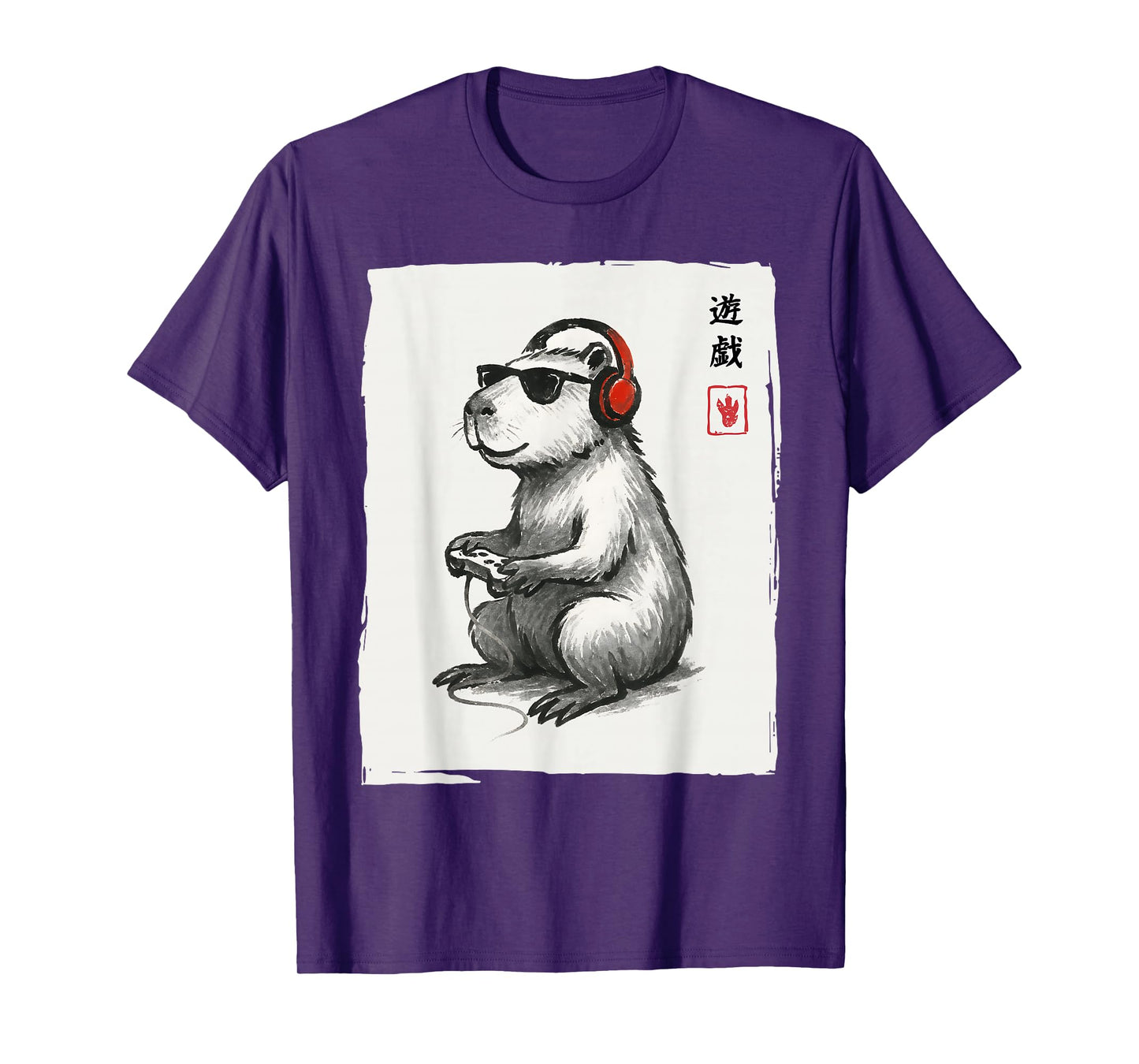 Gamer Japanese Art Men Women Teens Kids Funny Capybara T-Shirt